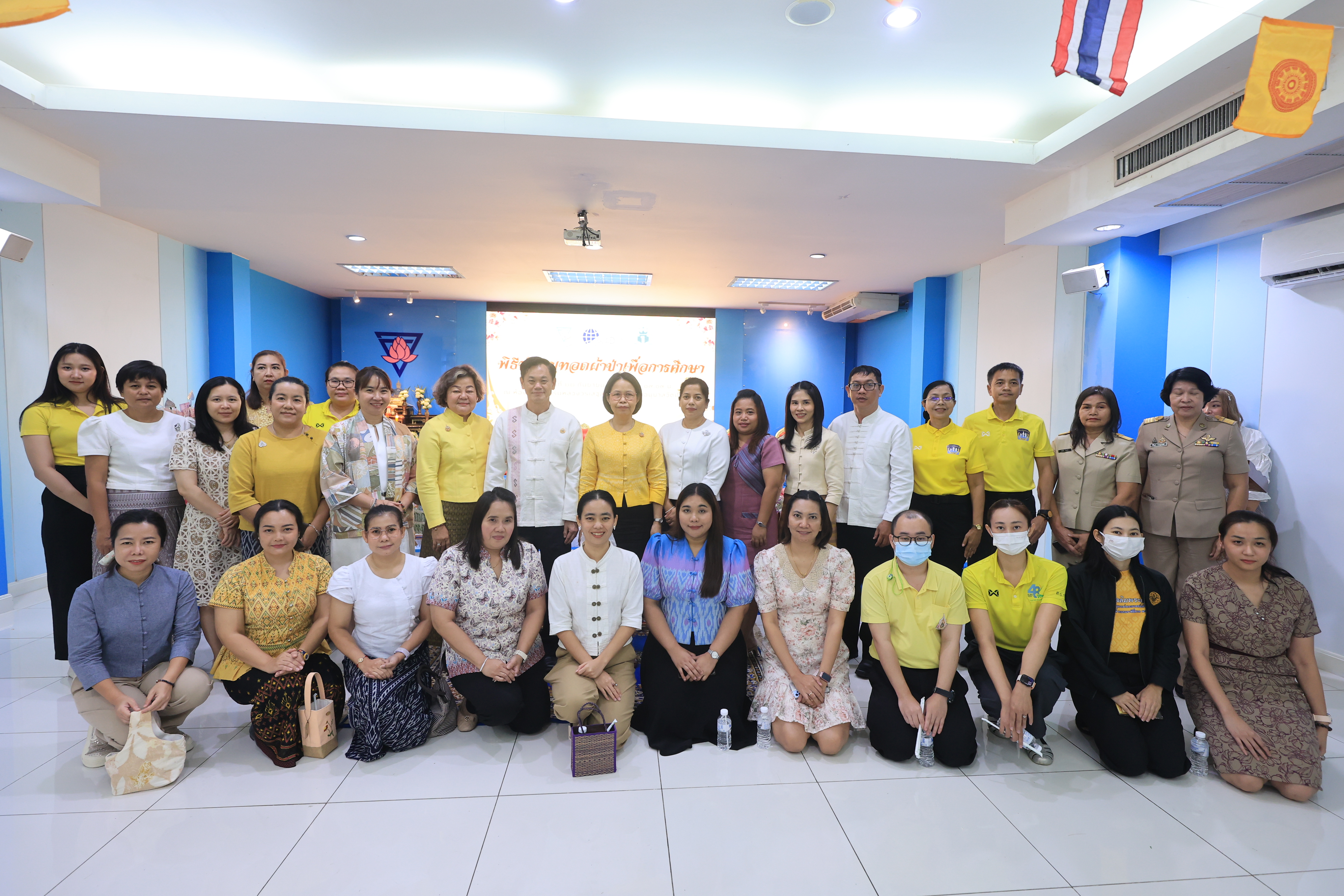 ส.ป.ก. ร่วมทำบุญทอดผ้าป่าเพื่อการศึกษา ปีการศึกษา 2568 โรงเรียนอนุบาลวัดปรินายก (ข่าวแชร์)