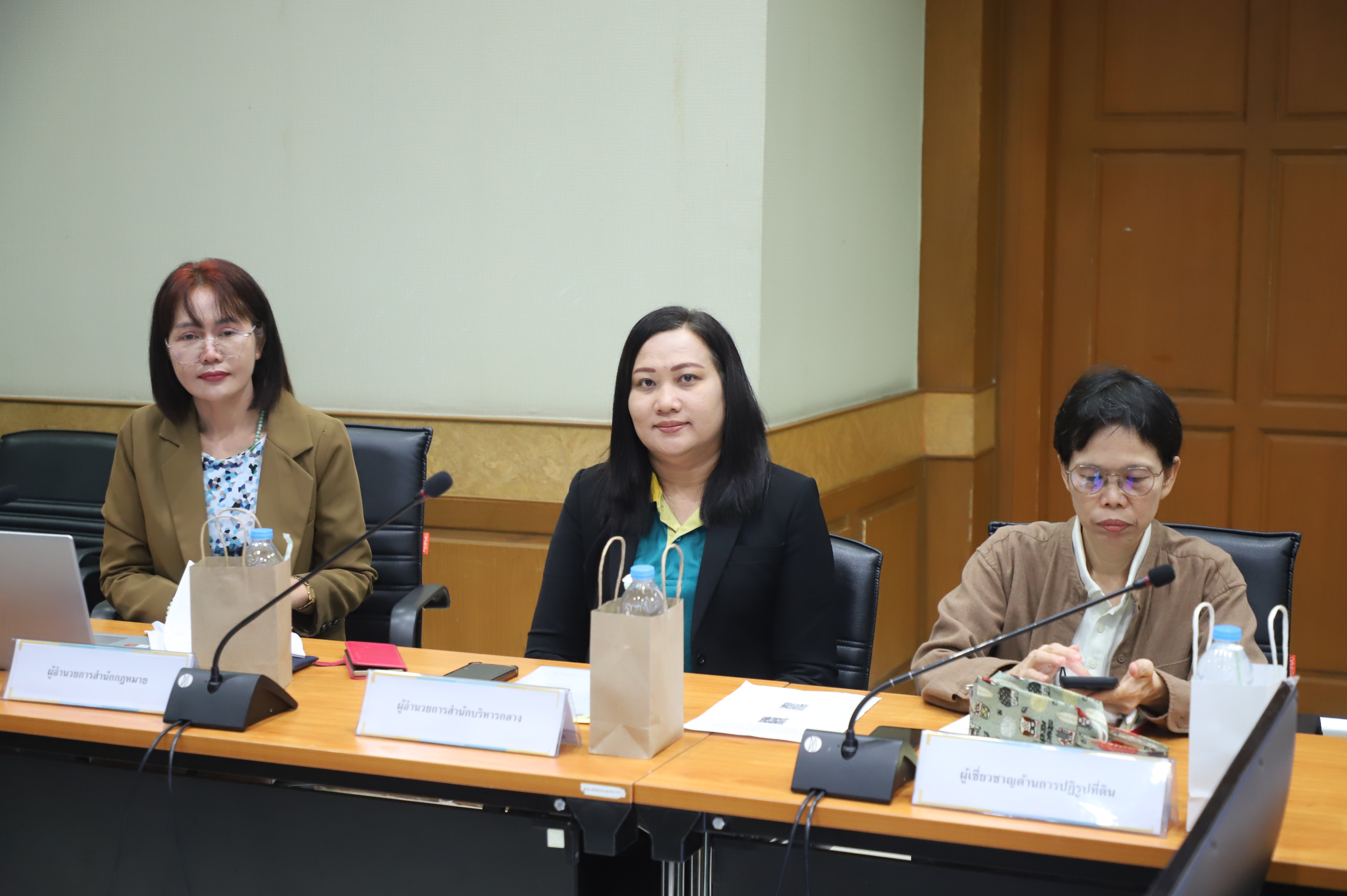 ส.ป.ก. ประชุมคณะกรรมการพิจารณาการวิเคราะห์ภารกิจ เพื่อปรับปรุงโครงสร้างการแบ่งงานภายในและกำหนดกรอบอัตรากำลัง ของสำนักงานการปฏิรูปที่ดินเพื่อเกษตรกรรม ครั้งที่ 2/2568