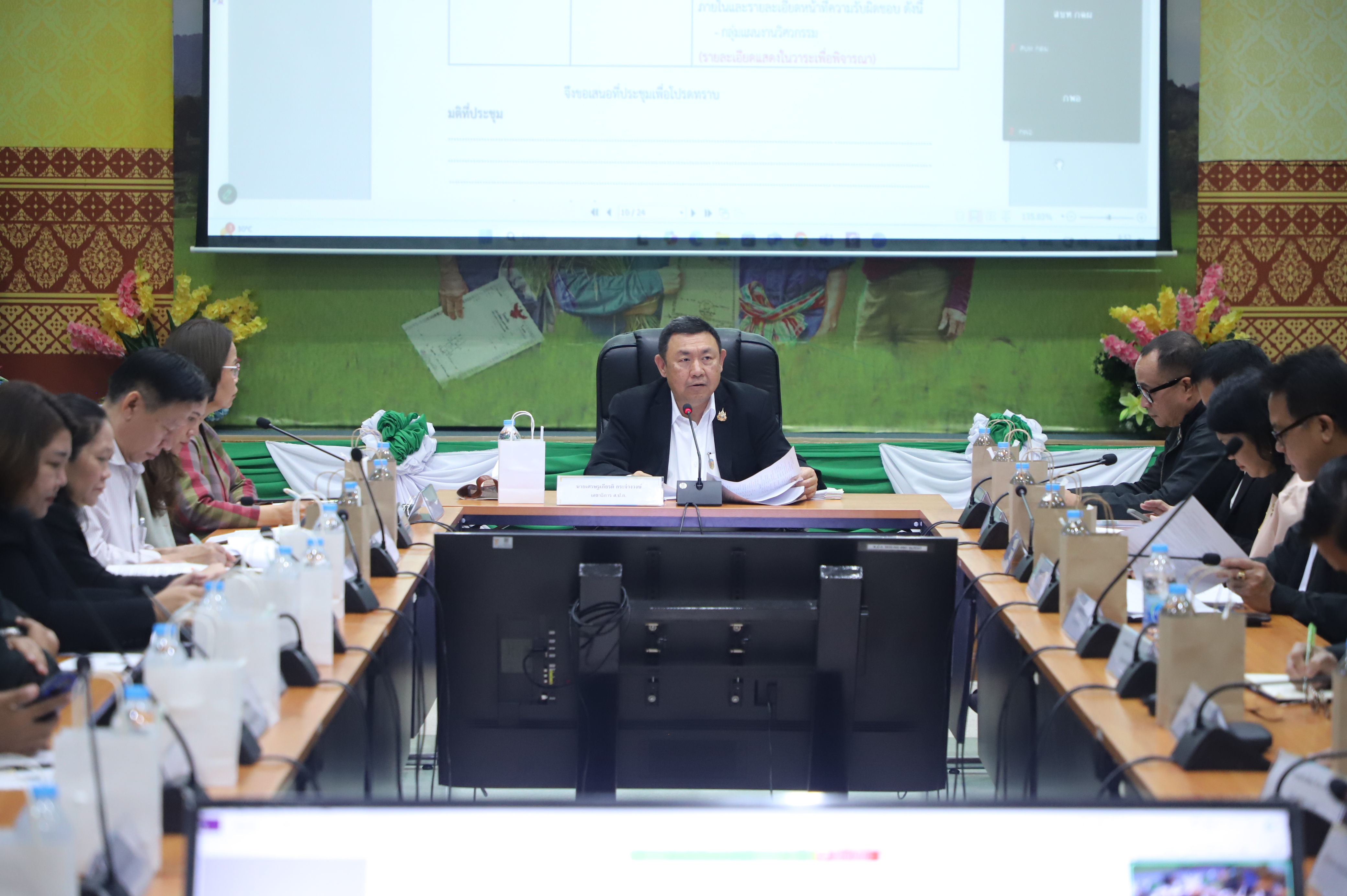 ส.ป.ก. ประชุมคณะกรรมการพิจารณาการวิเคราะห์ภารกิจ เพื่อปรับปรุงโครงสร้างการแบ่งงานภายในและกำหนดกรอบอัตรากำลัง ของสำนักงานการปฏิรูปที่ดินเพื่อเกษตรกรรม ครั้งที่ 2/2568 (ข่าวแชร์)
