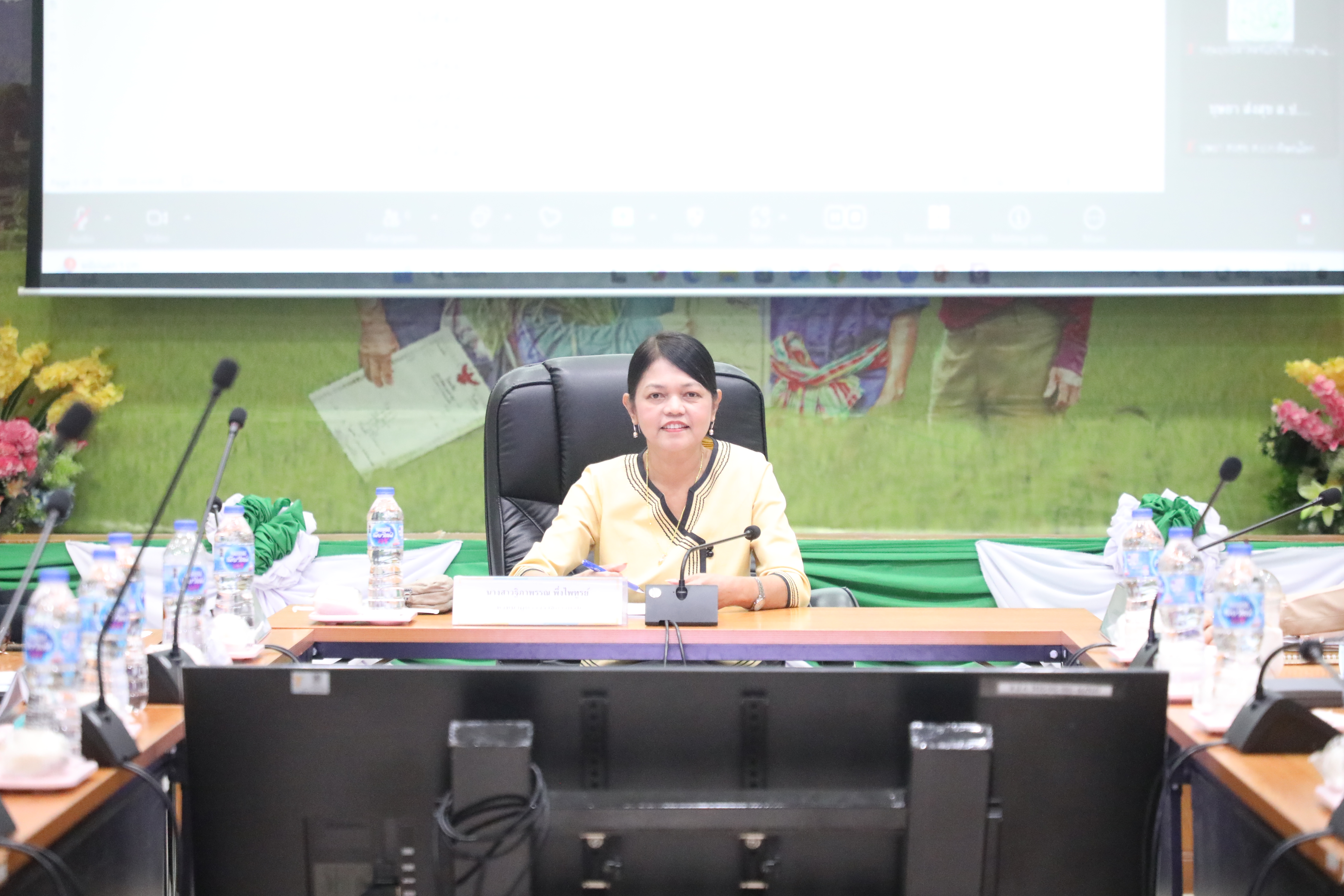 ส.ป.ก. ประชุมคณะกรรมการดำเนินการระบบข้าราชการผู้มีผลสัมฤทธิ์สูง ประจำปีงบประมาณ พ.ศ. 2568