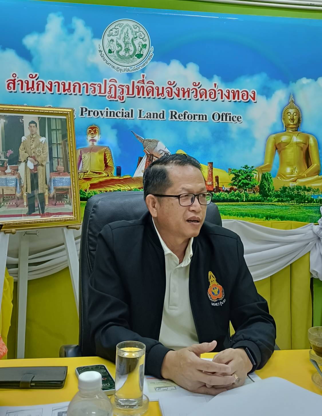 ผู้ตรวจราชการ ส.ป.ก. ประชุมติดตามความก้าวหน้าผลการดำเนินงานตามแผนการตรวจราชการของ ส.ป.ก. ประจำปีงบประมาณ พ.ศ. 2567 รอบที่ 2 เขตตรวจราชการที่ 1 จังหวัดอ่างทอง (ข่าวแชร์)