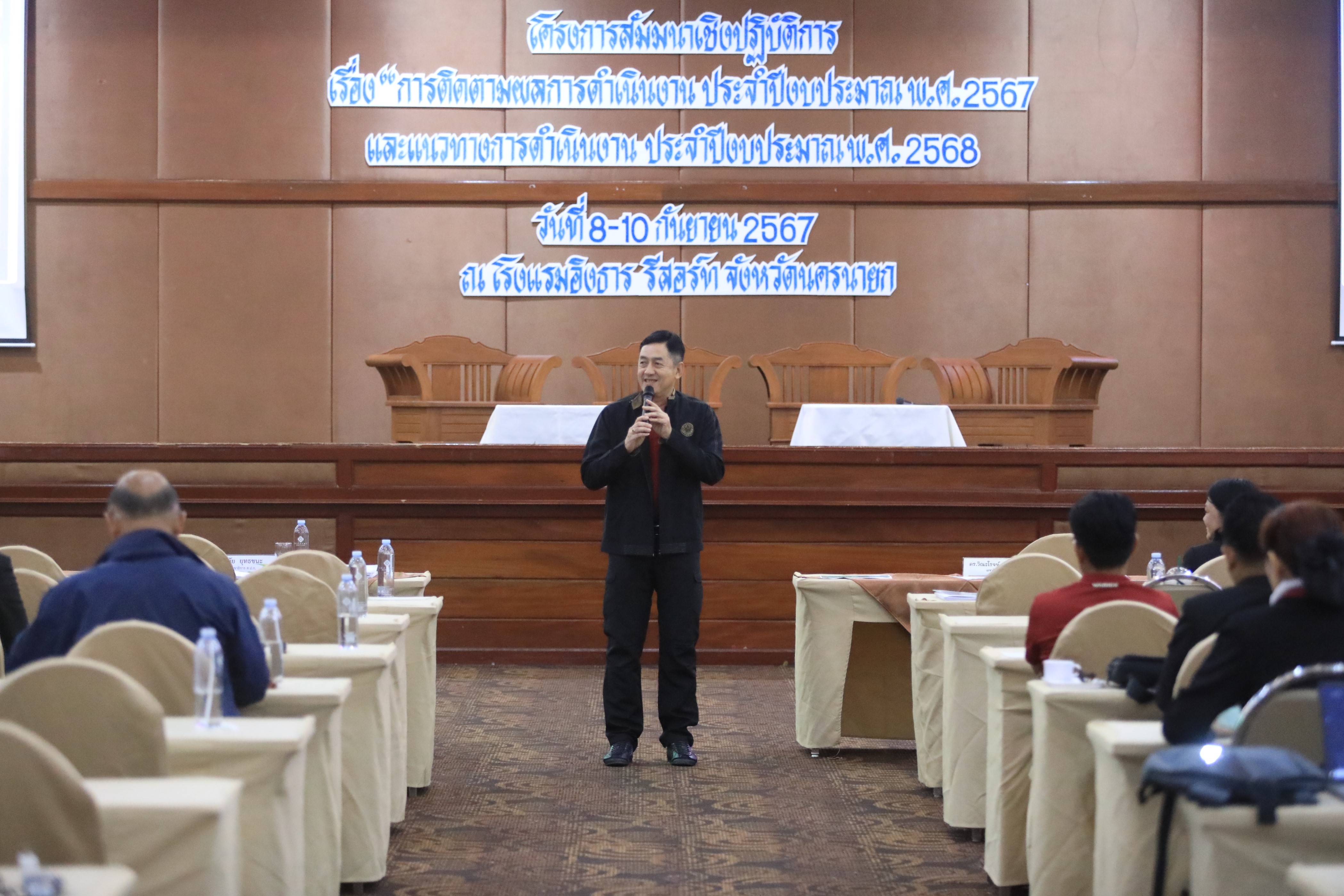 ส.ป.ก. ปิดโครงการสัมมนา “การติดตามผลการดำเนินงาน ประจำปีงบประมาณ พ.ศ. 2567 และแนวทางการดำเนินงาน พ.ศ. 2568” (ข่าวแชร์)