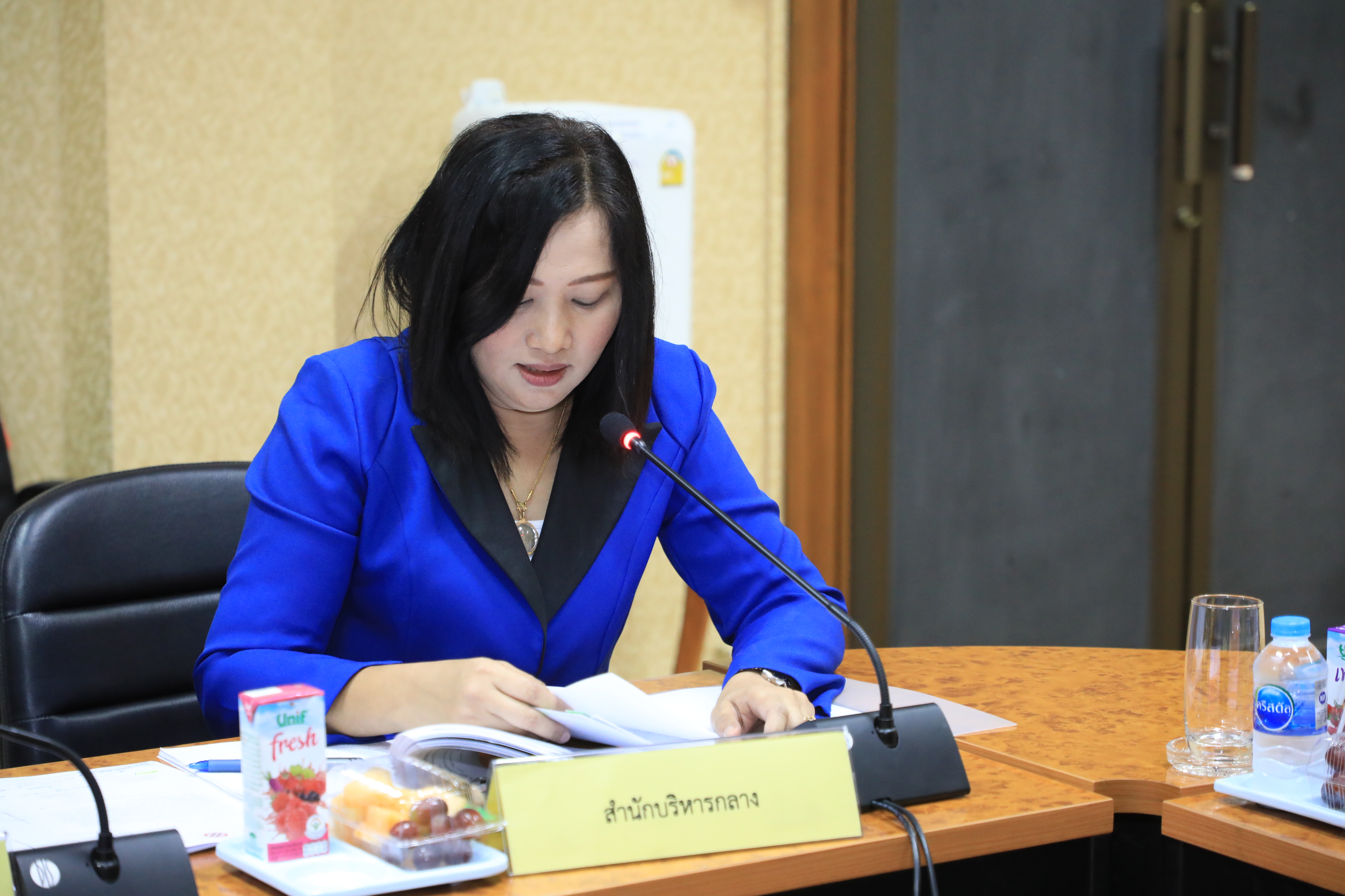 ส.ป.ก. ประชุมคณะกรรมการข้อมูลข่าวสารของราชการของสำนักงานการปฏิรูปที่ดินเพื่อเกษตรกรรม ครั้งที่ 8/2567