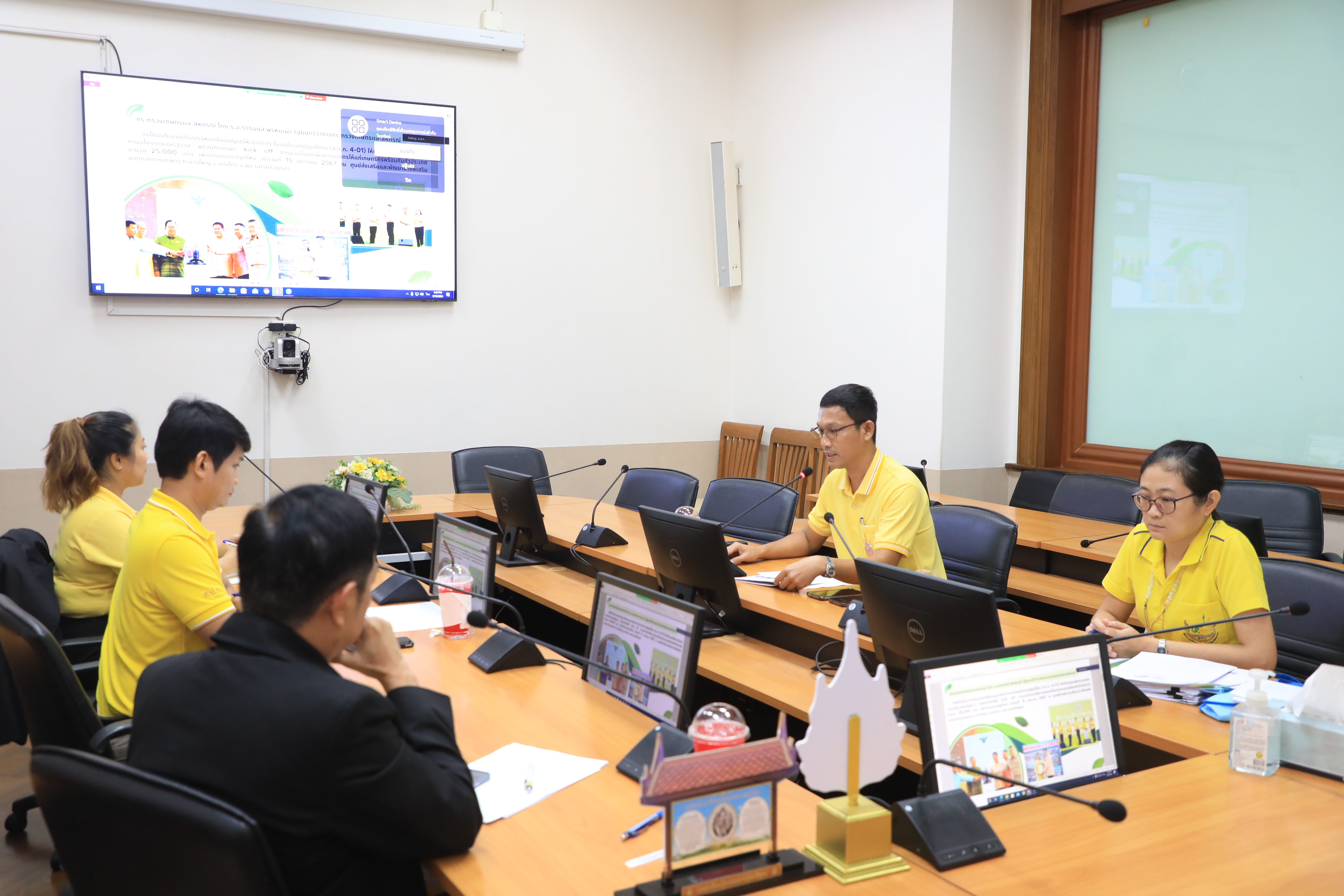 ส.ป.ก. ร่วมประชุมชี้แจงการใช้โฉนดเพื่อการเกษตรเป็นหลักประกันสินเชื่อกับสหกรณ์ (ข่าวแชร์)