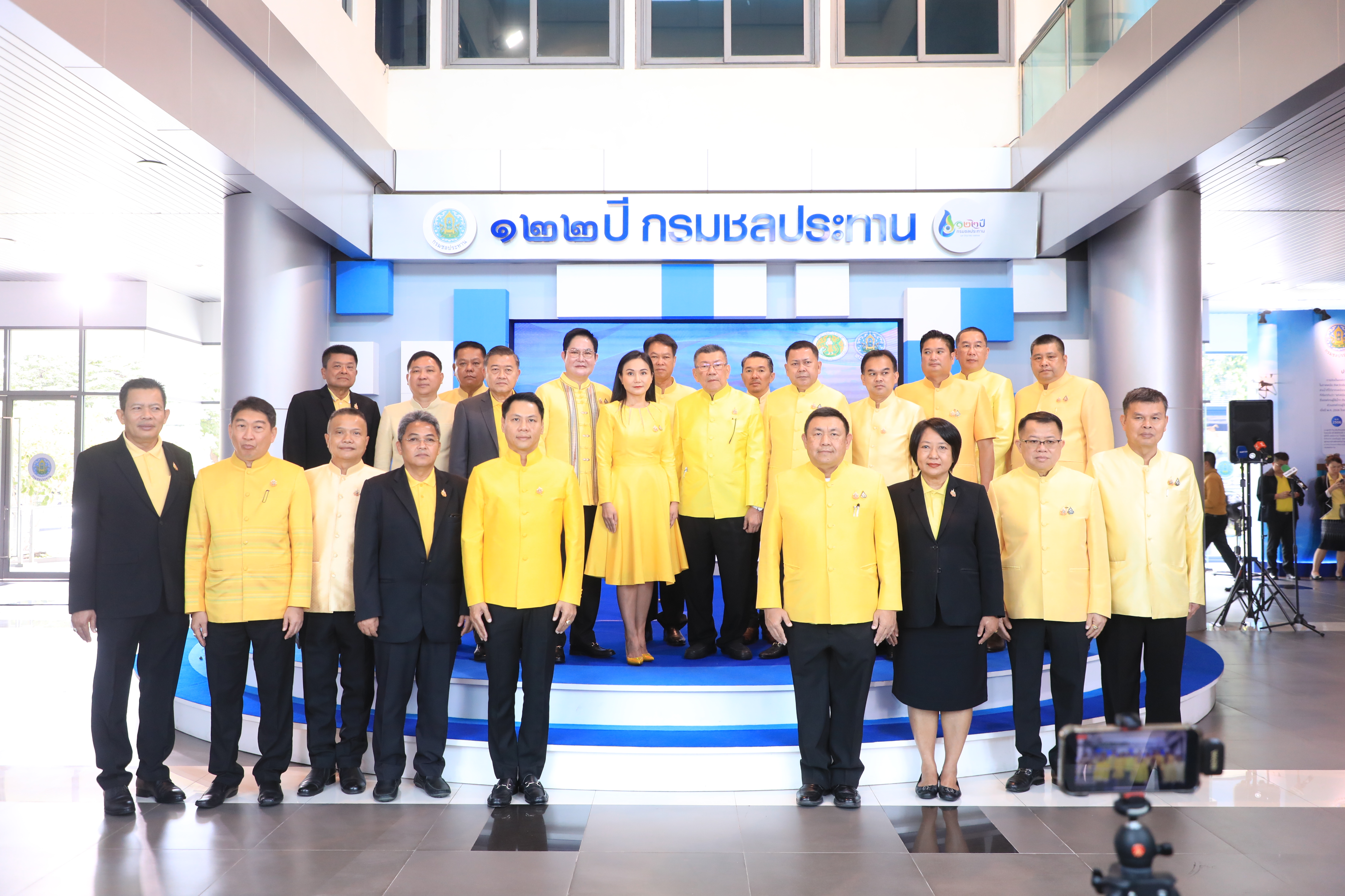 ส.ป.ก. ร่วมประชุมรับมอบนโยบายขับเคลื่อนงานกระทรวงเกษตรและสหกรณ์ (ข่าวแชร์)