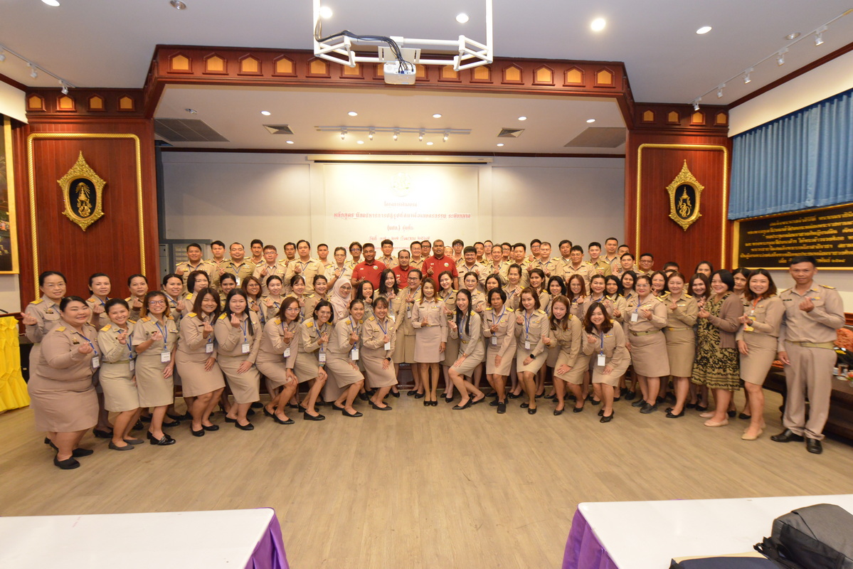 ส.ป.ก.จัดโครงการฝึกอบรม หลักสูตรนักบริหารการปฏิรูปที่ดินเพื่อเกษตรกรรม ระดับกลาง(นปก.) รุ่นที่6 (ข่าวแชร์)