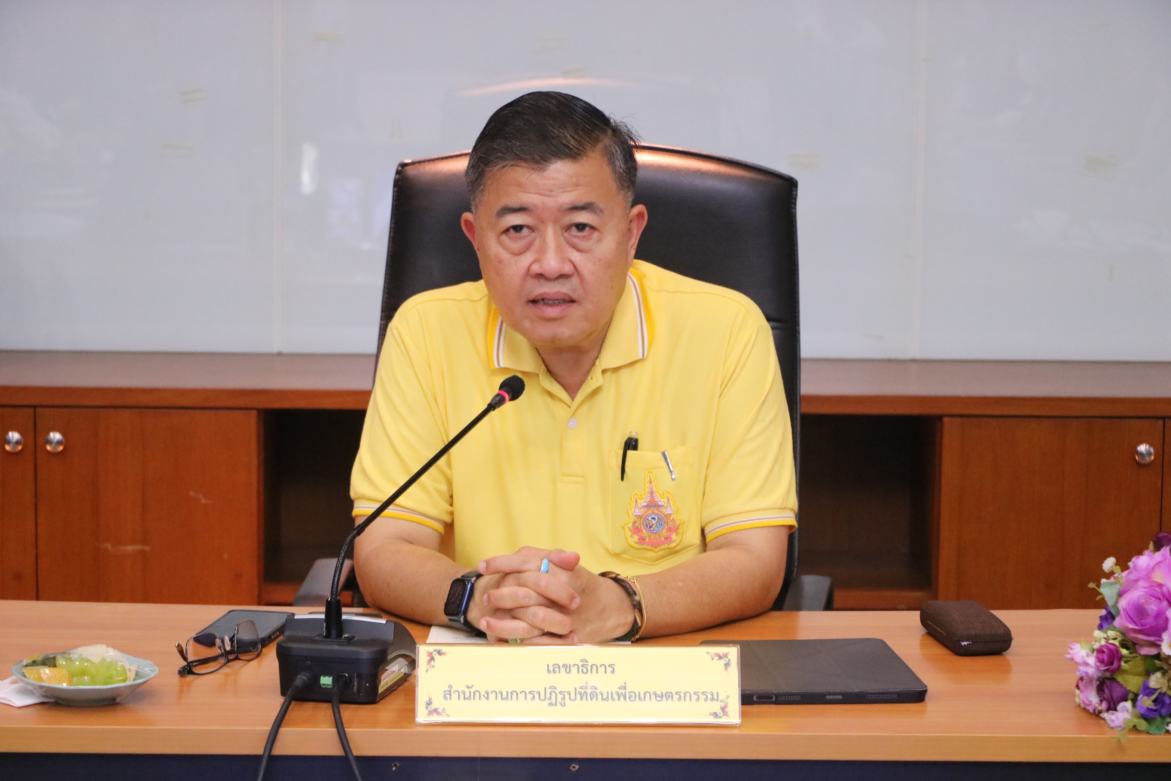 ประชุมคณะทำงานปรับปรุงโครงสร้างของ ส.ป.ก. ครั้งที่ 1/2567