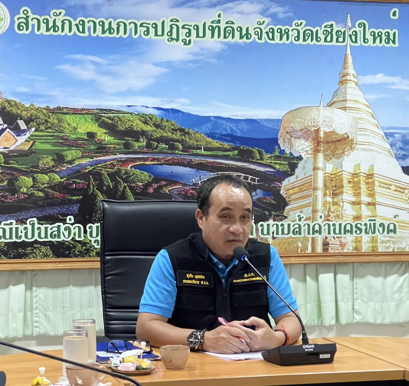 รองเลขาธิการ ตรวจติดตามงานตามแผนงาน/โครงการ ปี 2567 ณ ส.ป.ก.เชียงใหม่