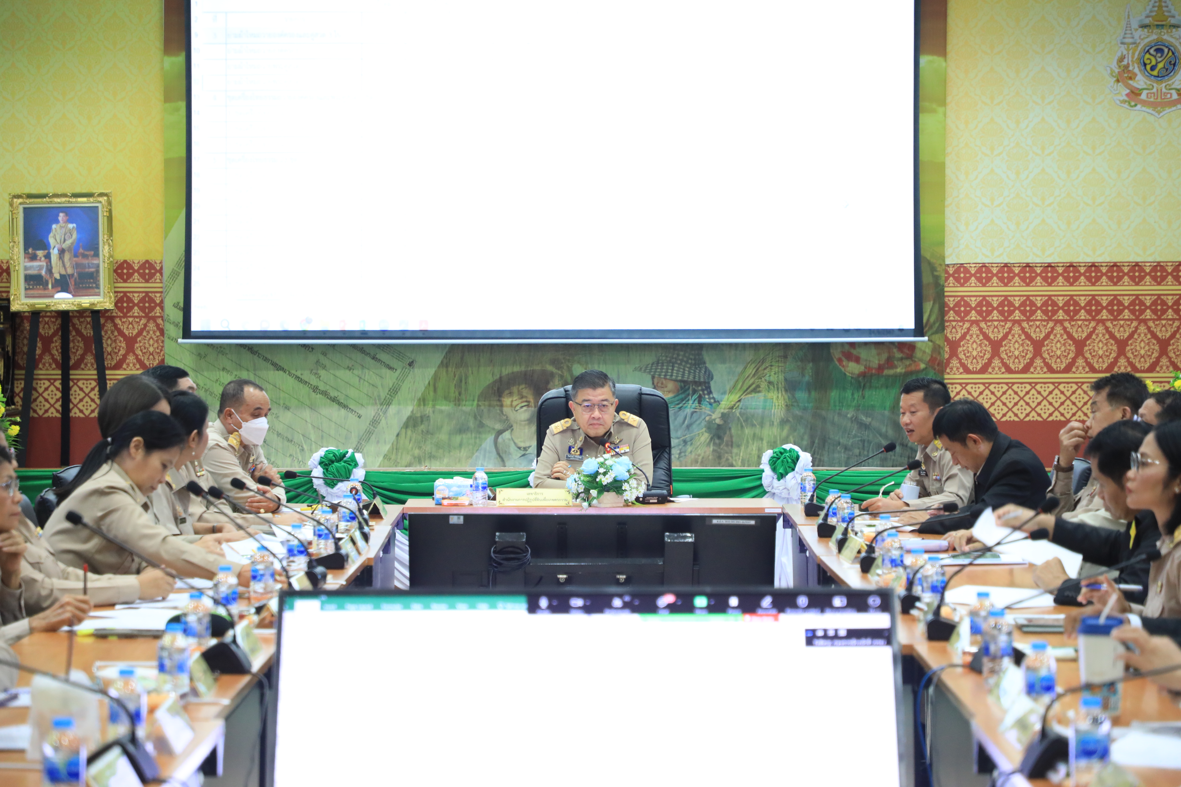 ส.ป.ก. ประชุมคณะกรรมการอำนวยการ และคณะทำงานดำเนินงานถวายผ้าพระกฐินพระราชทาน ของสำนักงานการปฏิรูปที่ดินเพื่อเกษตรกรรม ประจำปี พ.ศ. 2567 ครั้งที่ 2/2567 (ข่าวแชร์)
