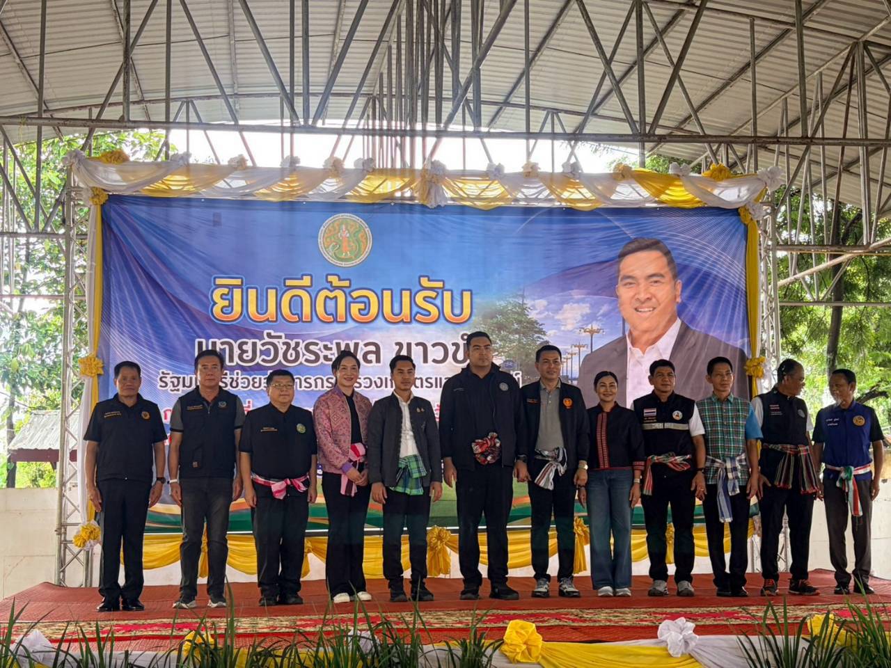 รมช.กษ. ลงพื้นที่ตรวจราชการในพื้นที่จังหวัดนครพนม