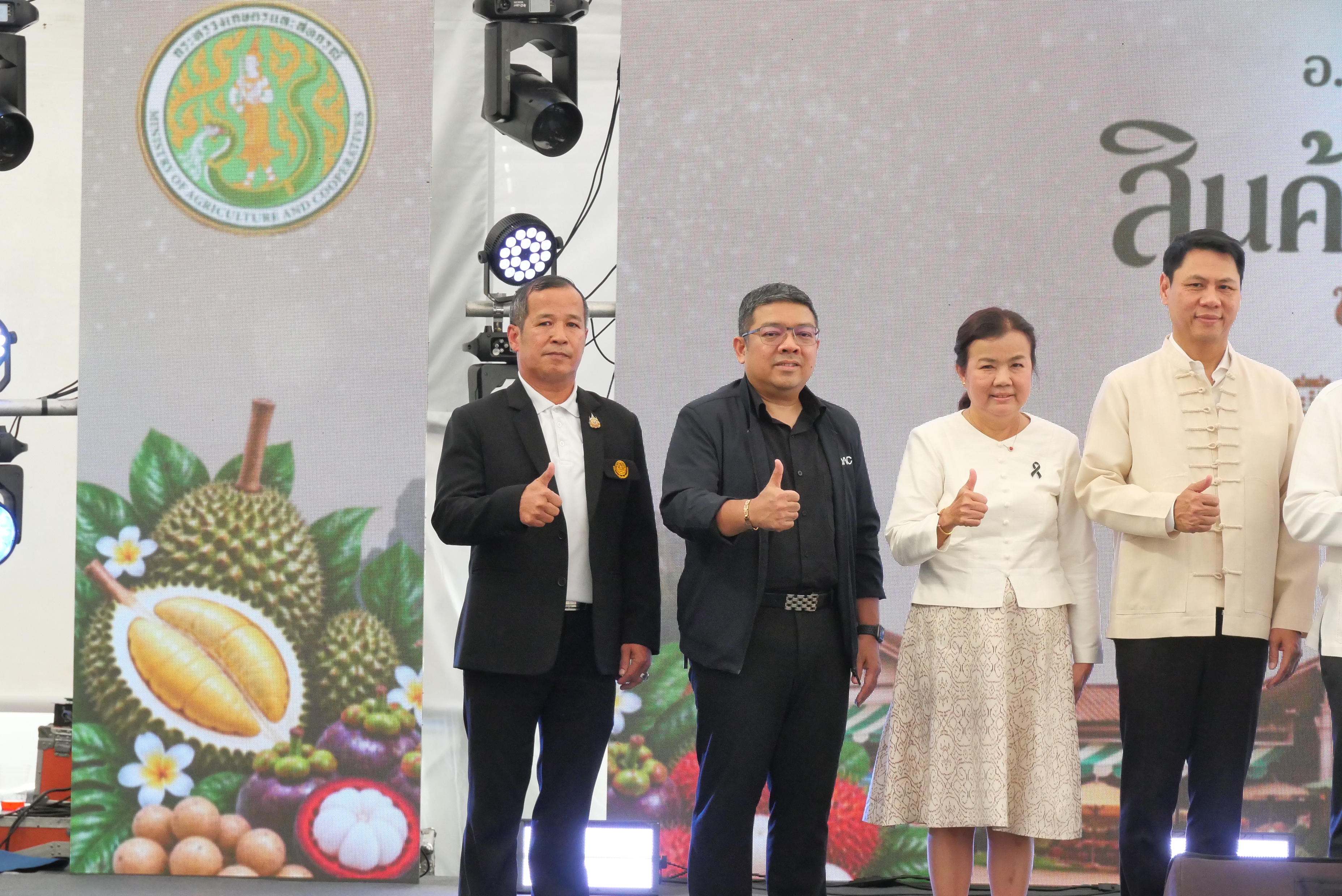 ส.ป.ก. ร่วมเป็นเกียรติในพิธีเปิดกิจกรรม อ.ต.ก.แฟร์ 4 ภาค ภายใต้ชื่อ “สินค้าเกษตรไทย ของดี 4 ภาค”