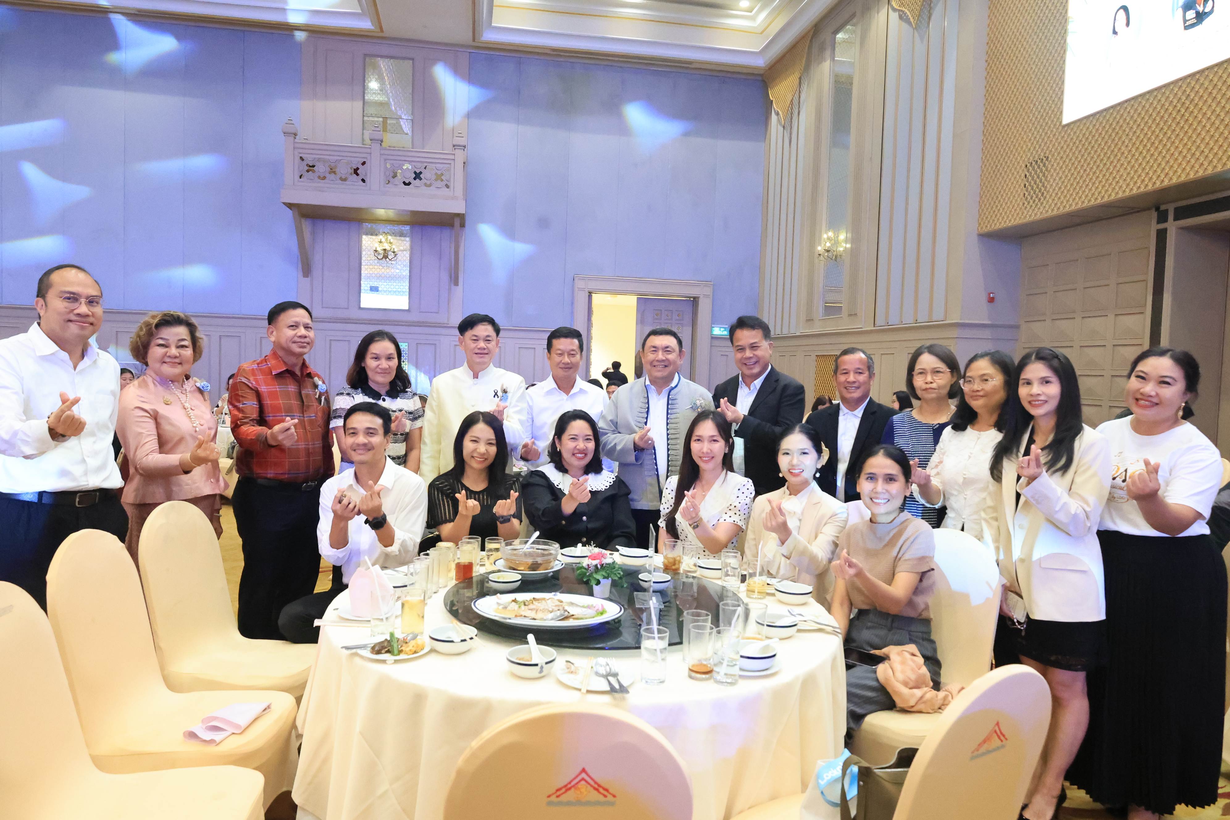 ส.ป.ก. ร่วมพิธีประกาศเกียรติคุณผู้เกษียณอายุราชการของกระทรวงเกษตรและสหกรณ์ ประจำปี 2569 