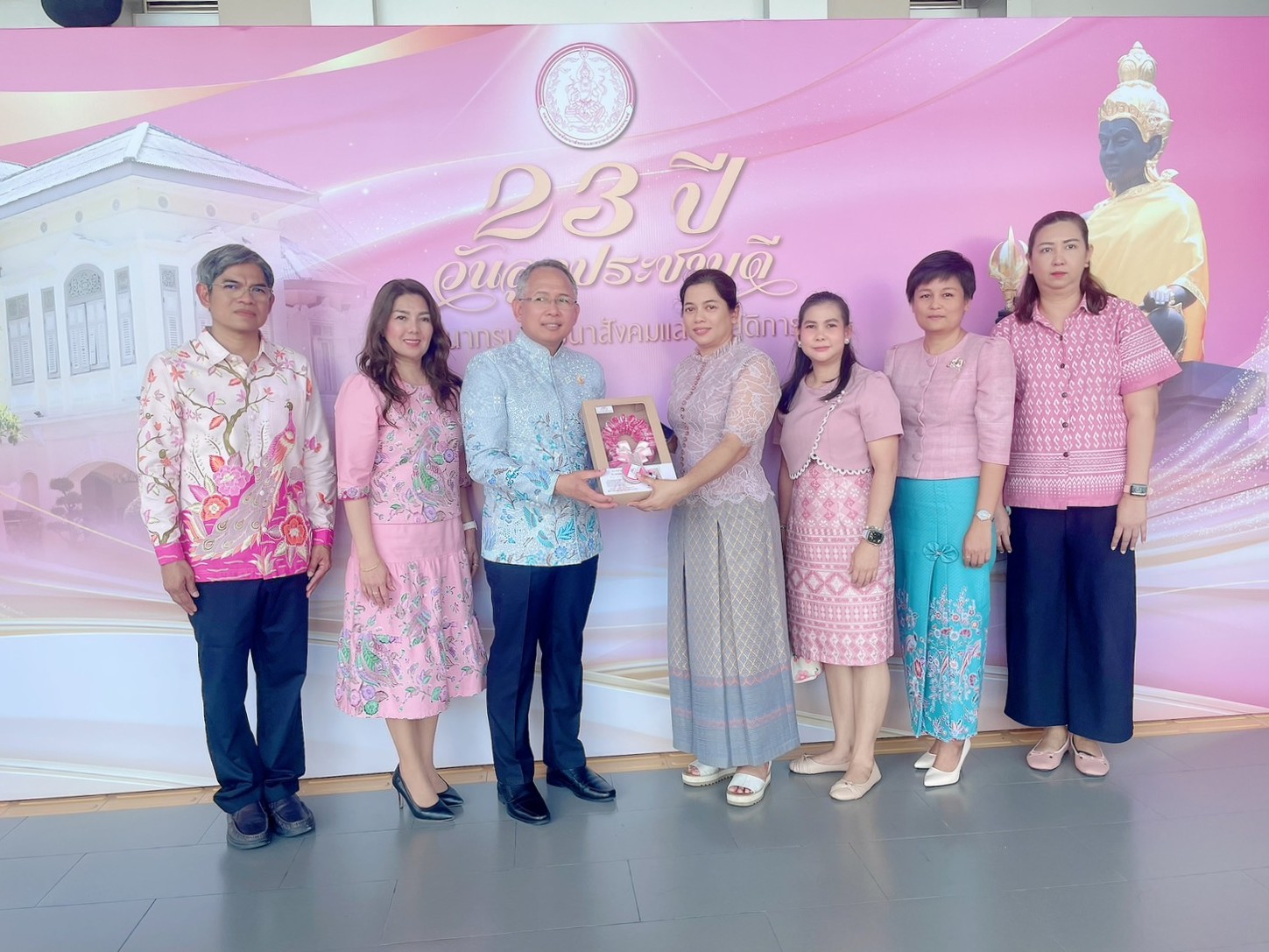ส.ป.ก. ร่วมเป็นเกียรติและแสดงความยินดีในงานวันคล้ายวันสถาปนากรมพัฒนาสังคมและสวัสดิการ ครบรอบปีที่ 23 (ข่าวแชร์)