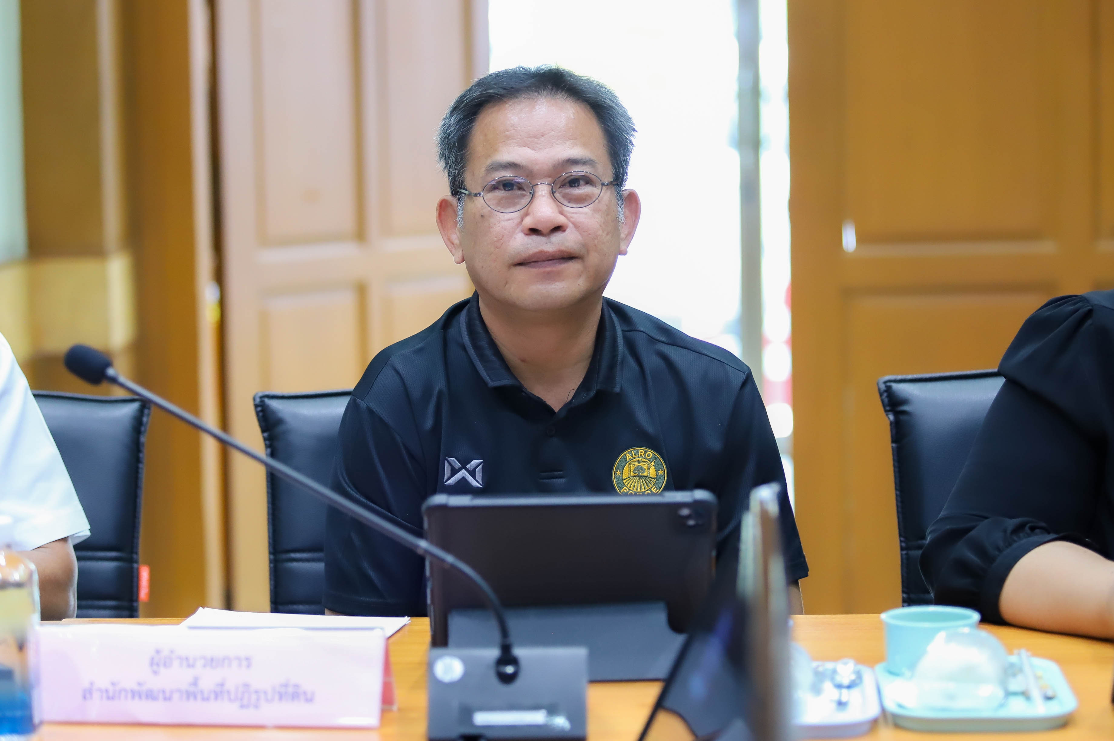 title - เลขาธิการ ส.ป.ก. ประชุมคณะทำงานติดตามเร่งรัดการใช้จ่ายเงินงบประมาณประจำปีงบประมาณ พ.ศ. 2569 ของ ส.ป.ก. ครั้งที่ 3/2569