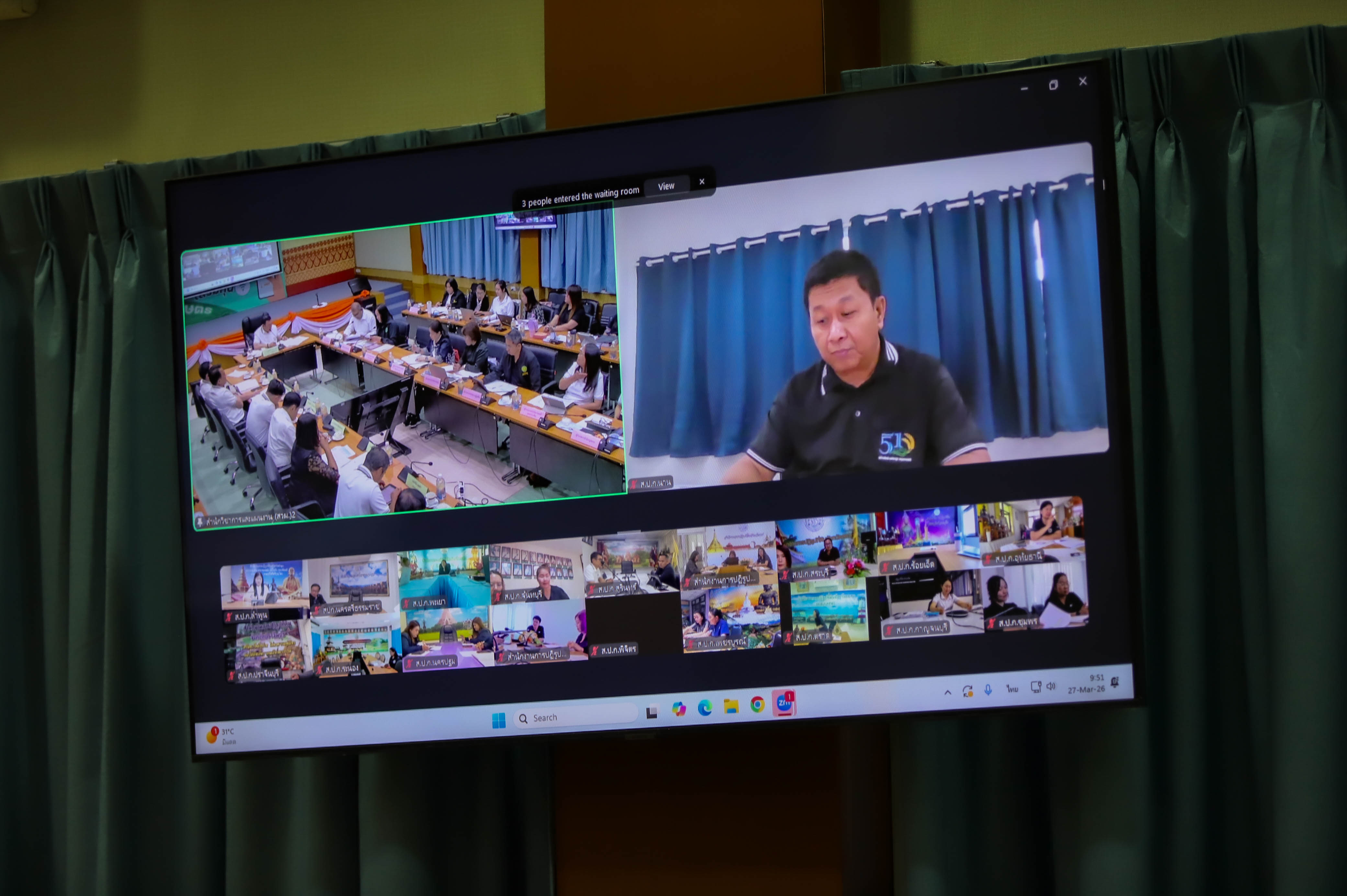 title - เลขาธิการ ส.ป.ก. ประชุมคณะทำงานติดตามเร่งรัดการใช้จ่ายเงินงบประมาณประจำปีงบประมาณ พ.ศ. 2569 ของ ส.ป.ก. ครั้งที่ 3/2569