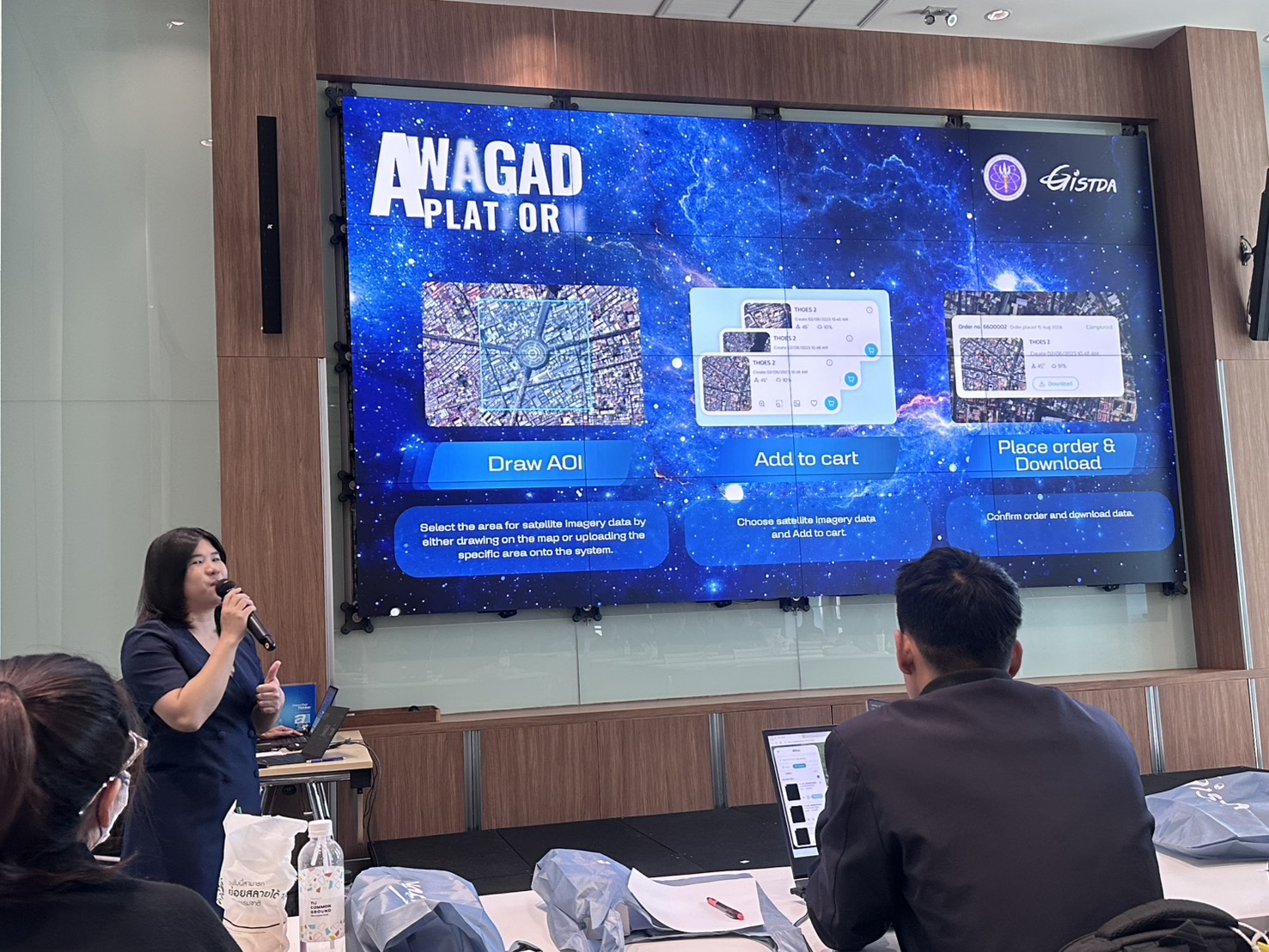 เข้าร่วมประชุมเชิงปฏิบัติการ “การใช้งานระบบ Use Case THEOS-2 Solution for All” 