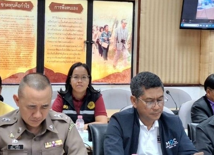 วันที่6กุมภาพันธ์2568นางสาววิจิตร ประจิมทิศ นักวิชาการปฏิรูปที่ดิรชำนาญการพิเศษ รักษาการแทนปฏิรูปที่ดินจังหวัดหนองคาย เข้าร่วมประชุมชี้แจงแนวทางการบริหารเชิงพื้นที่ของจังหวัดแบบบรูณาการ ประจำปีงบประมาณ พ.ศ.2568