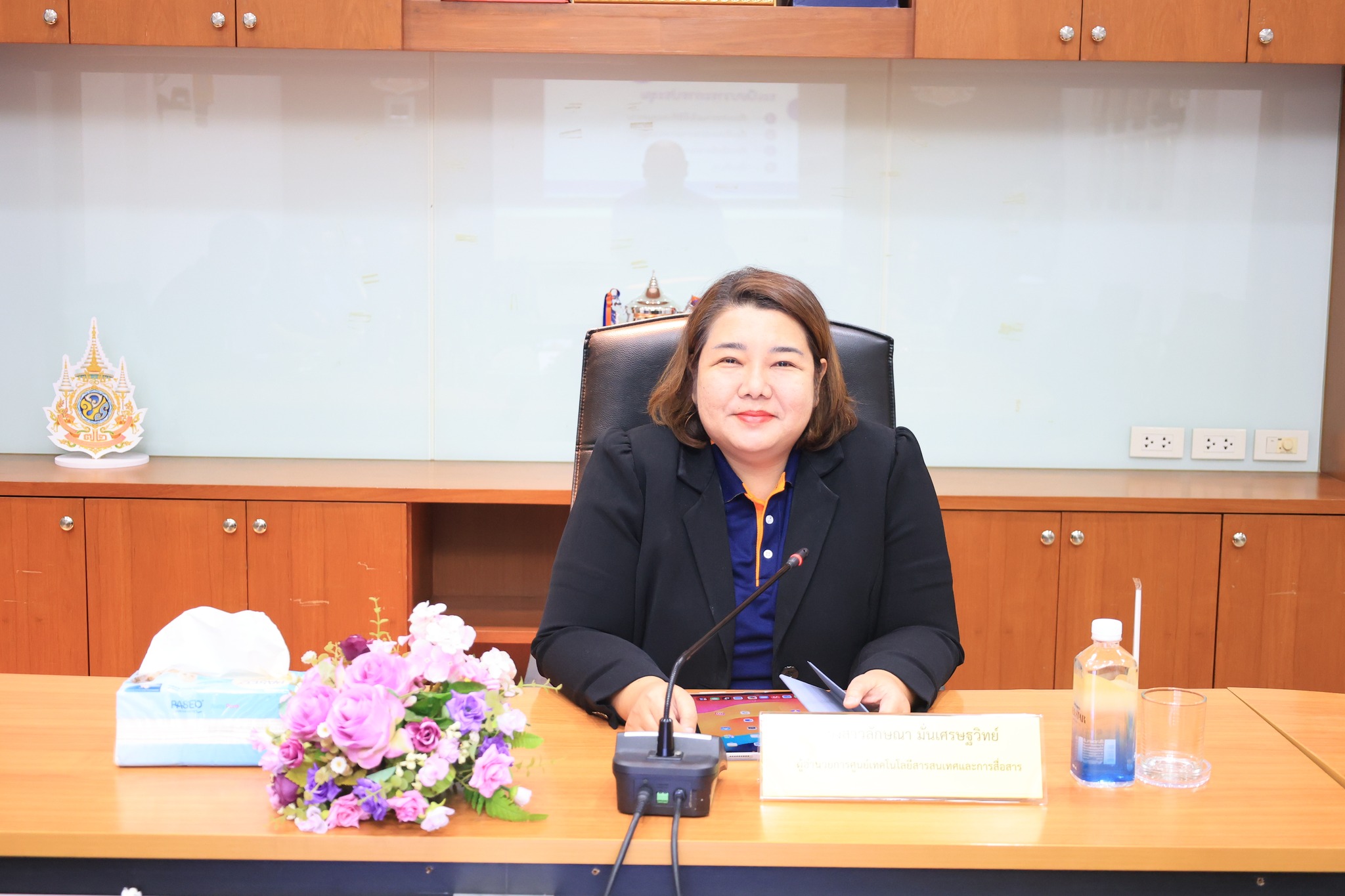 ประชุมคณะทำงานโครงการเพิ่มประสิทธิภาพศูนย์บริการประชาชนออนไลน์ One Stop Service ครั้งที่ 1/2568 