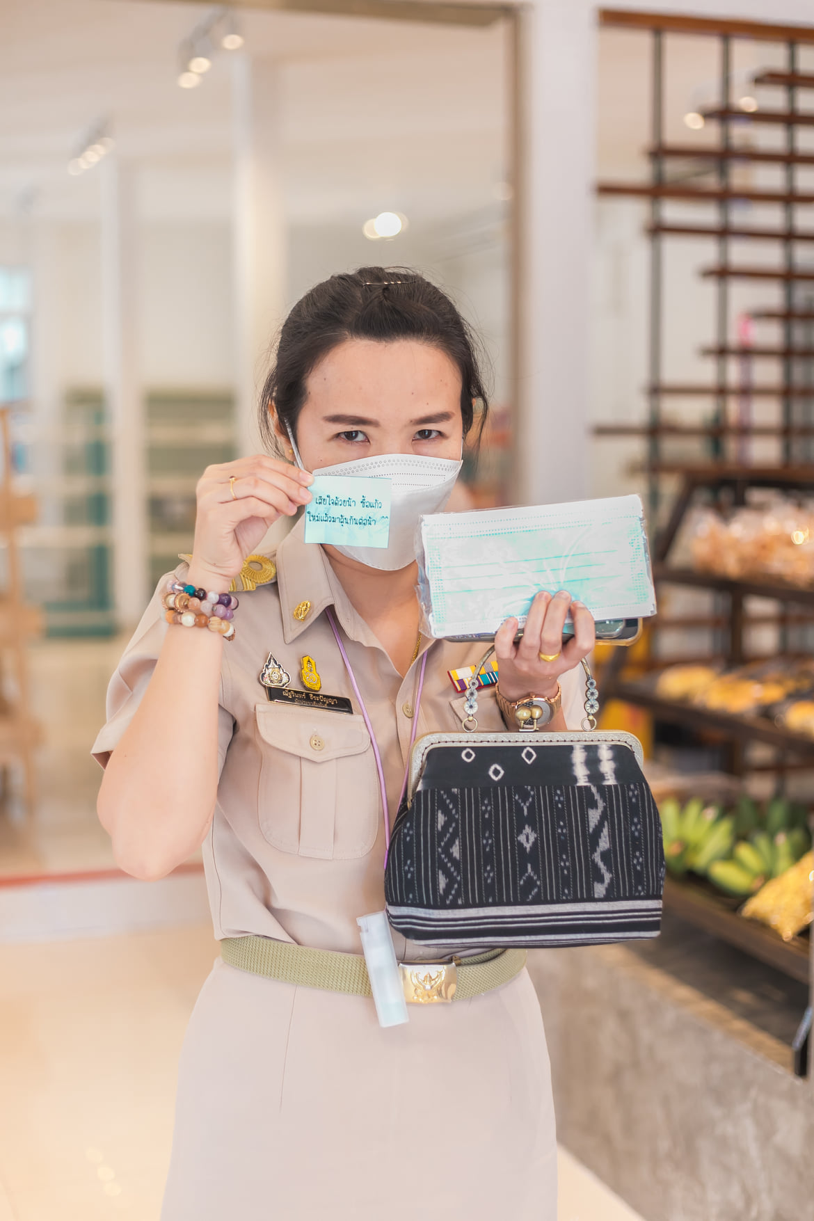 title - เลขาธิการ ส.ป.ก. ร่วมพิธีเปิด ร้านค้าสวัสดิการ ส.ป.ก. ปรับปรุงใหม่