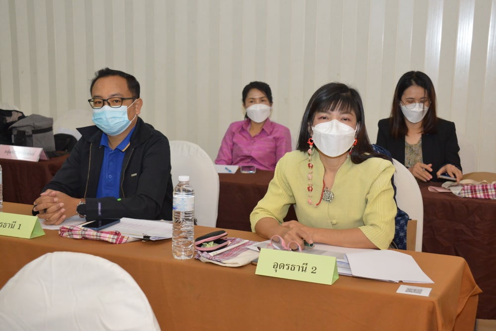title - ส.ป.ก. ประชุมติดตามงานไตรมาส ๑ - ๒ ปีงบประมาณ พ.ศ. ๒๕๖๕ กลุ่มภาคตะวันออกเฉียงเหนือ ๒๐ จังหวัด