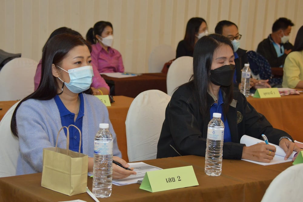 title - ส.ป.ก. ประชุมติดตามงานไตรมาส ๑ - ๒ ปีงบประมาณ พ.ศ. ๒๕๖๕ กลุ่มภาคตะวันออกเฉียงเหนือ ๒๐ จังหวัด