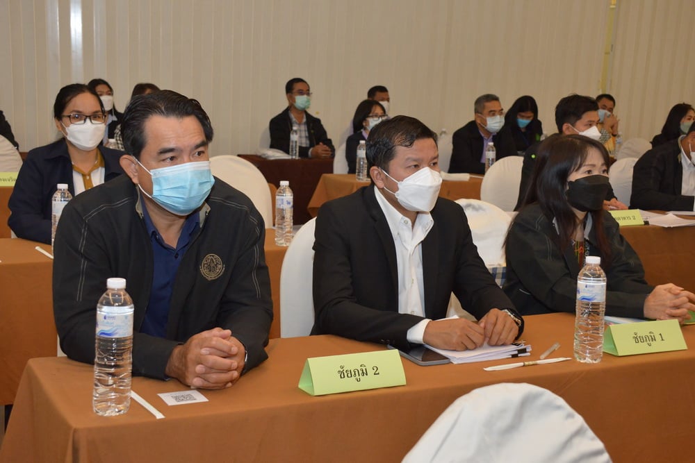 title - ส.ป.ก. ประชุมติดตามงานไตรมาส ๑ - ๒ ปีงบประมาณ พ.ศ. ๒๕๖๕ กลุ่มภาคตะวันออกเฉียงเหนือ ๒๐ จังหวัด