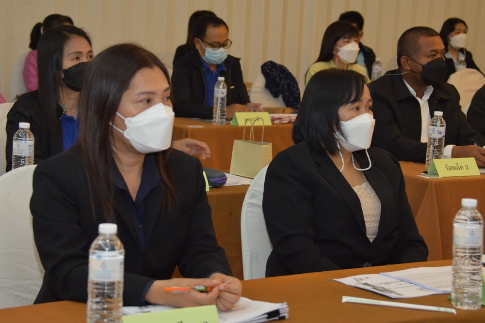 title - ส.ป.ก. ประชุมติดตามงานไตรมาส ๑ - ๒ ปีงบประมาณ พ.ศ. ๒๕๖๕ กลุ่มภาคตะวันออกเฉียงเหนือ ๒๐ จังหวัด