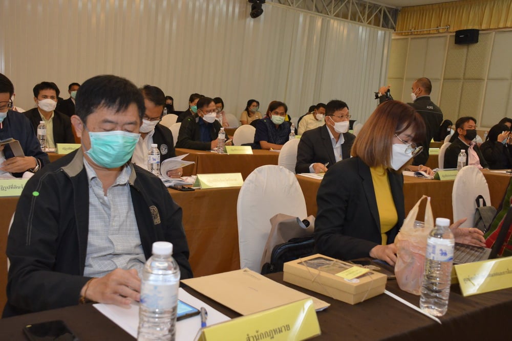 title - ส.ป.ก. ประชุมติดตามงานไตรมาส ๑ - ๒ ปีงบประมาณ พ.ศ. ๒๕๖๕ กลุ่มภาคตะวันออกเฉียงเหนือ ๒๐ จังหวัด