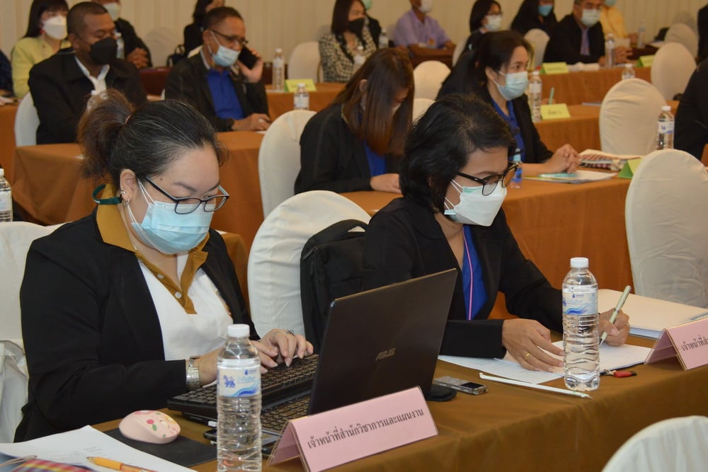 title - ส.ป.ก. ประชุมติดตามงานไตรมาส ๑ - ๒ ปีงบประมาณ พ.ศ. ๒๕๖๕ กลุ่มภาคตะวันออกเฉียงเหนือ ๒๐ จังหวัด