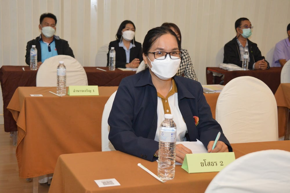 title - ส.ป.ก. ประชุมติดตามงานไตรมาส ๑ - ๒ ปีงบประมาณ พ.ศ. ๒๕๖๕ กลุ่มภาคตะวันออกเฉียงเหนือ ๒๐ จังหวัด
