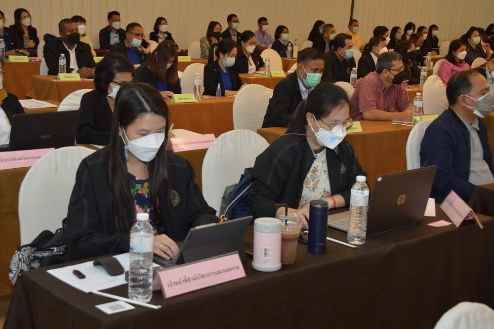 title - ส.ป.ก. ประชุมติดตามงานไตรมาส ๑ - ๒ ปีงบประมาณ พ.ศ. ๒๕๖๕ กลุ่มภาคตะวันออกเฉียงเหนือ ๒๐ จังหวัด