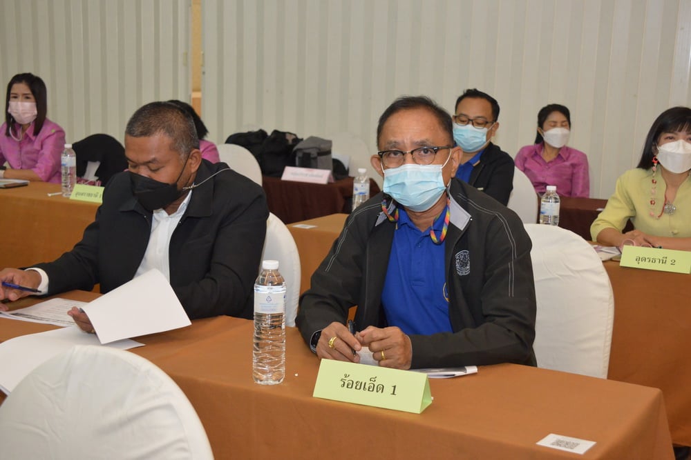 title - ส.ป.ก. ประชุมติดตามงานไตรมาส ๑ - ๒ ปีงบประมาณ พ.ศ. ๒๕๖๕ กลุ่มภาคตะวันออกเฉียงเหนือ ๒๐ จังหวัด