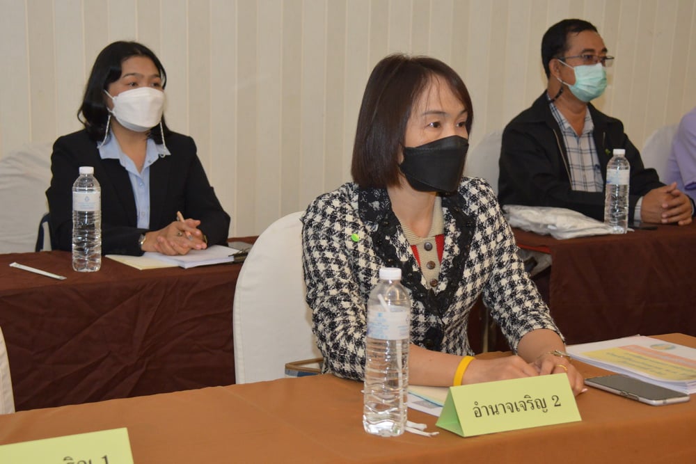 title - ส.ป.ก. ประชุมติดตามงานไตรมาส ๑ - ๒ ปีงบประมาณ พ.ศ. ๒๕๖๕ กลุ่มภาคตะวันออกเฉียงเหนือ ๒๐ จังหวัด