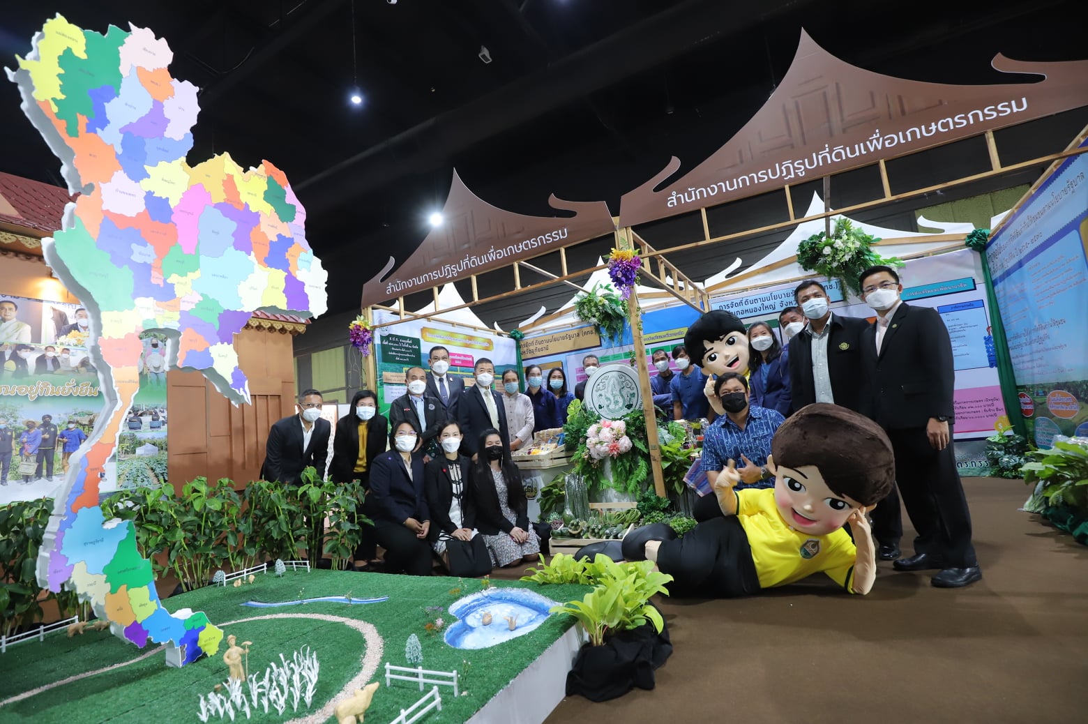 title - ส.ป.ก. ร่วมงานวันคล้ายวันสถาปนา สำนักงานคณะกรรมการนโยบายที่ดินแห่งชาติ (สคทช.) ครบรอบ ๑ ปี