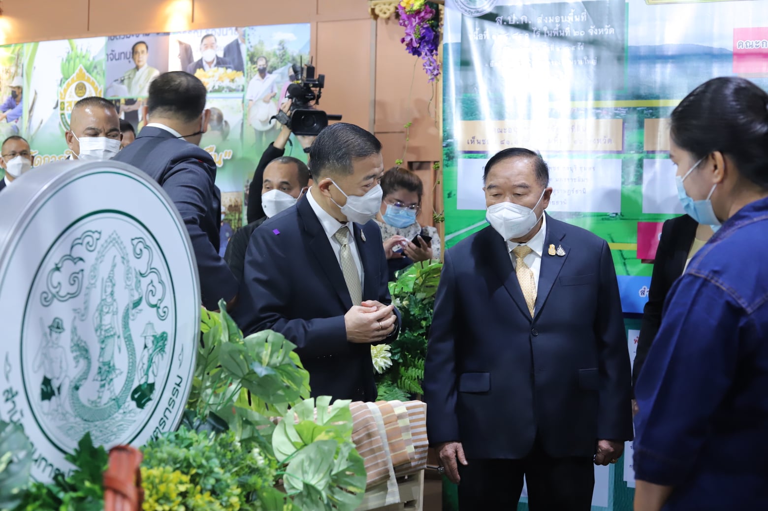 title - ส.ป.ก. ร่วมงานวันคล้ายวันสถาปนา สำนักงานคณะกรรมการนโยบายที่ดินแห่งชาติ (สคทช.) ครบรอบ ๑ ปี