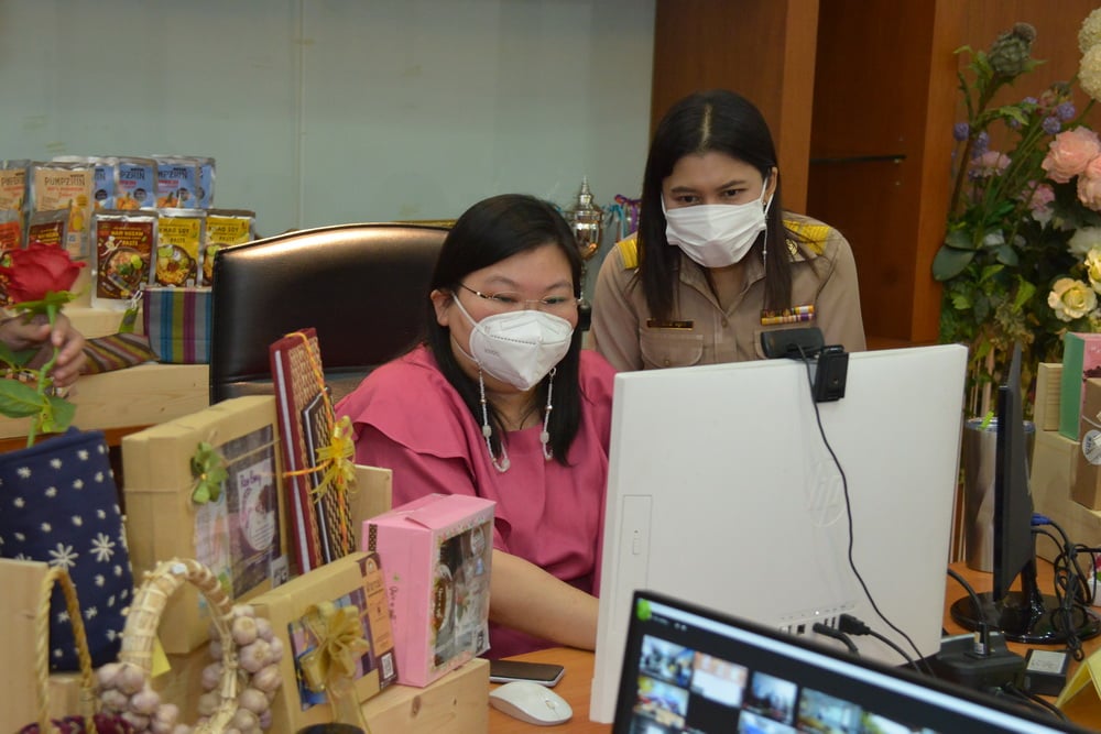 title - เลขาฯ ส.ป.ก. เปิดโครงการฝึกอบรมออนไลน์ หลักสูตร การพัฒนาช่องทางด้านการตลาดสินค้าเกษตรออนไลน์ 