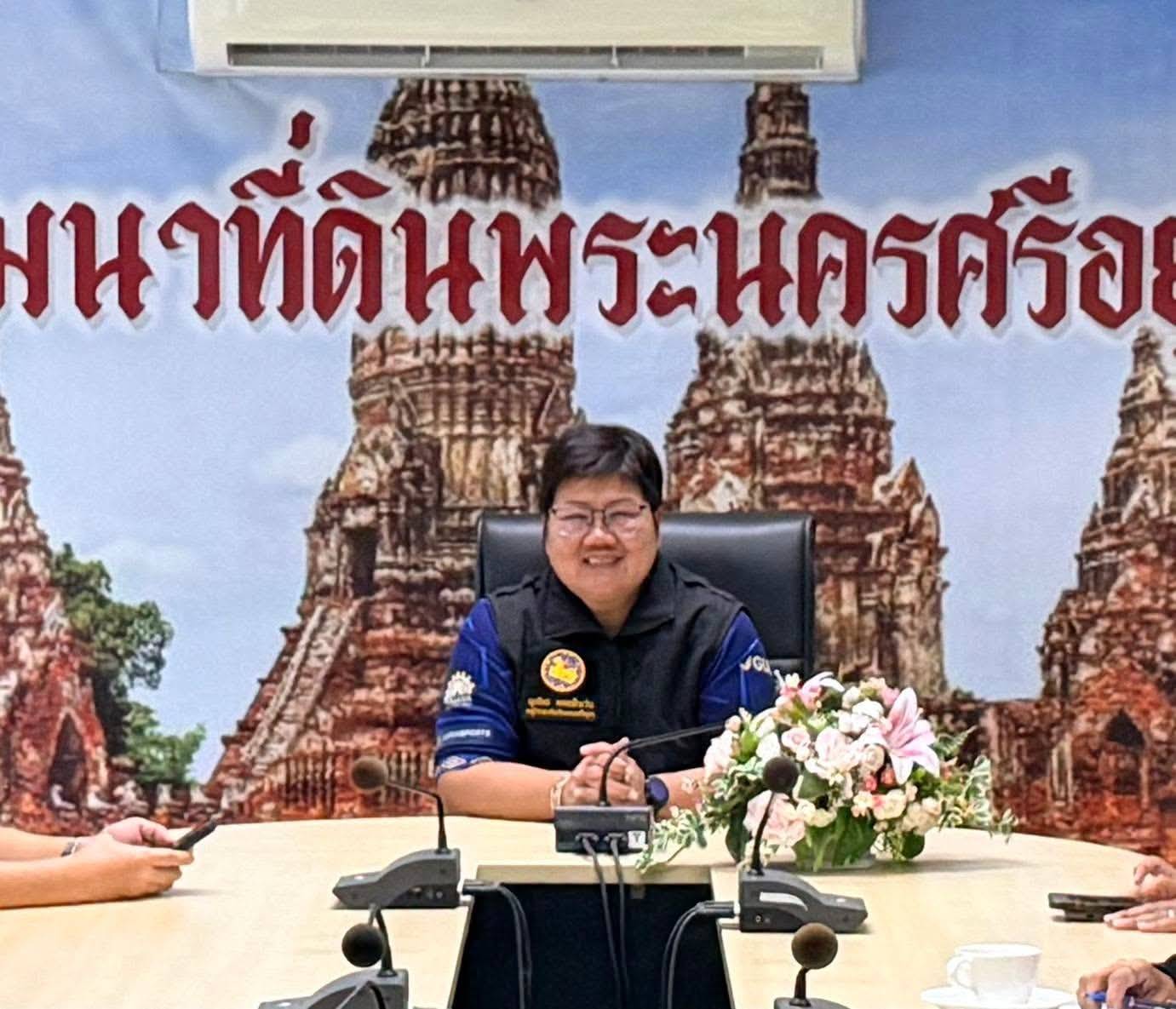 title - นางสาวอมรรัตน์ แขวงโสภา ปฏิรูปที่ดินจังหวัดพระนครศรีอยุธยา เข้าร่วมประชุมหารือแนวทางแก้ไขปัญหาและฟื้นฟูแม่น้ำ คู คลอง และแหล่งน้ำสาธารณะที่ได้รับผลกระทบจากอุทกภัยและปัญหาน้ำเน่าเสีย
