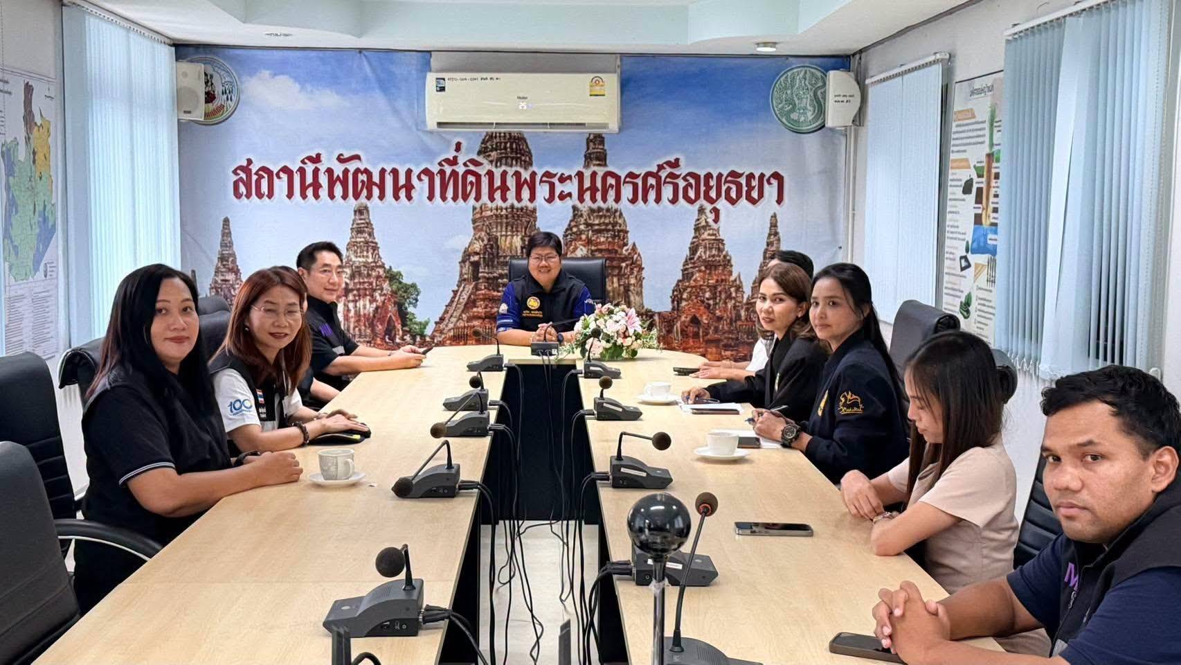 title - นางสาวอมรรัตน์ แขวงโสภา ปฏิรูปที่ดินจังหวัดพระนครศรีอยุธยา เข้าร่วมประชุมหารือแนวทางแก้ไขปัญหาและฟื้นฟูแม่น้ำ คู คลอง และแหล่งน้ำสาธารณะที่ได้รับผลกระทบจากอุทกภัยและปัญหาน้ำเน่าเสีย