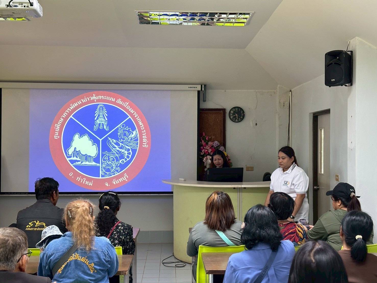 title - ส.ป.ก.พระนครศรีอยุธยา จัดการศึกษาดูงานโครงการที่ดินพระราชทานจังหวัดพระนครศรีอยุธยา ปีงบประมาณ พ.ศ. ๒๕๖๙ หลักสูตร การศึกษาดูงานการพัฒนาตามแนวทางพระราชดำริ ณ ศูนย์ศึกษาการพัฒนาอ่าวคุ้งกระเบน อันเนื่องมาจากพระราชดำริ จังหวัดจันทบุรี
