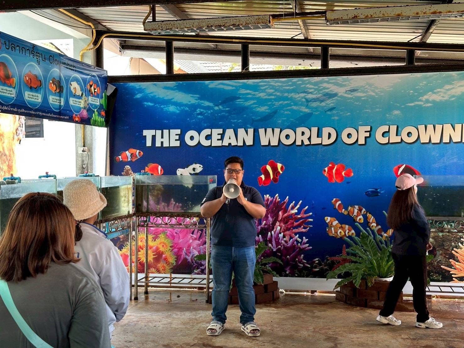 title - ส.ป.ก.พระนครศรีอยุธยา จัดการศึกษาดูงานโครงการที่ดินพระราชทานจังหวัดพระนครศรีอยุธยา ปีงบประมาณ พ.ศ. ๒๕๖๙ หลักสูตร การศึกษาดูงานการพัฒนาตามแนวทางพระราชดำริ ณ ศูนย์ศึกษาการพัฒนาอ่าวคุ้งกระเบน อันเนื่องมาจากพระราชดำริ จังหวัดจันทบุรี