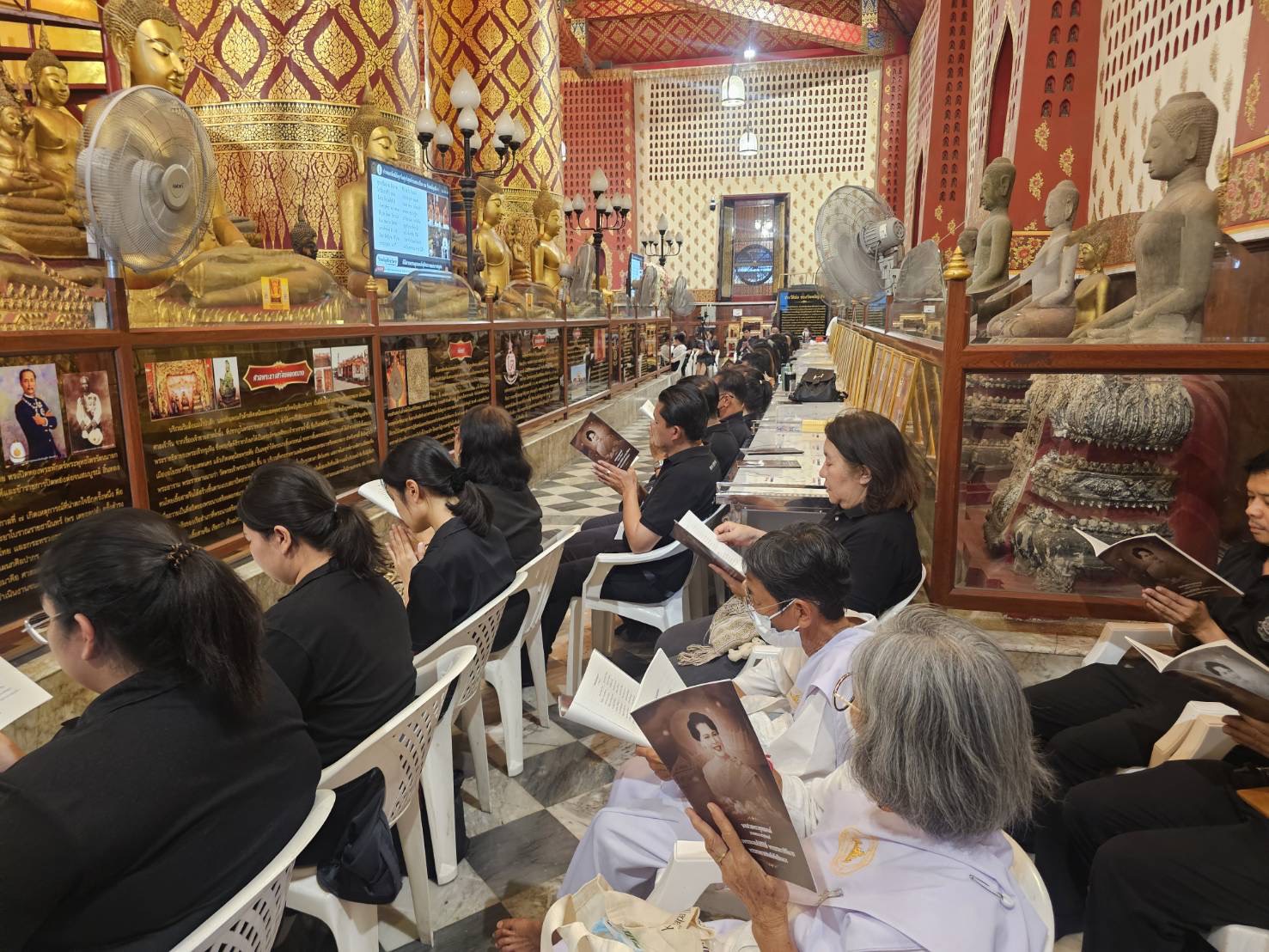 title - ส.ป.ก.พระนครศรีอยุธยา เข้าร่วมพิธีสวดพระพุทธมนต์และเจริญจิตตภาวนา อุทิศถวายพระราชกุศลแด่สมเด็จพระนางเจ้าสิริกิติ์พระบรมราชินีนาถ พระบรมราชชนนีพันปีหลวง