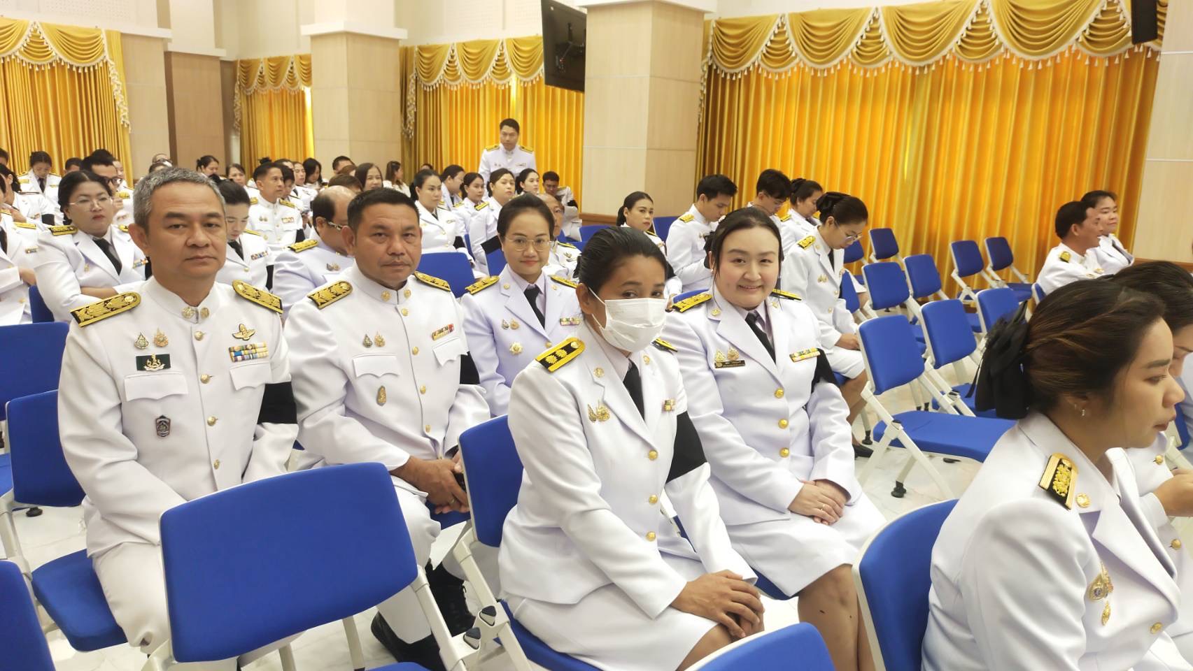 title - ส.ป.ก.พระนครศรีอยุธยา เข้าร่วมพิธีวันที่ระลึกพระบาทสมเด็จพระนั่งเกล้าเจ้าอยู่หัวพระมหาเจษฎาราชเจ้า ประจำปี พ.ศ. ๒๕๖๙