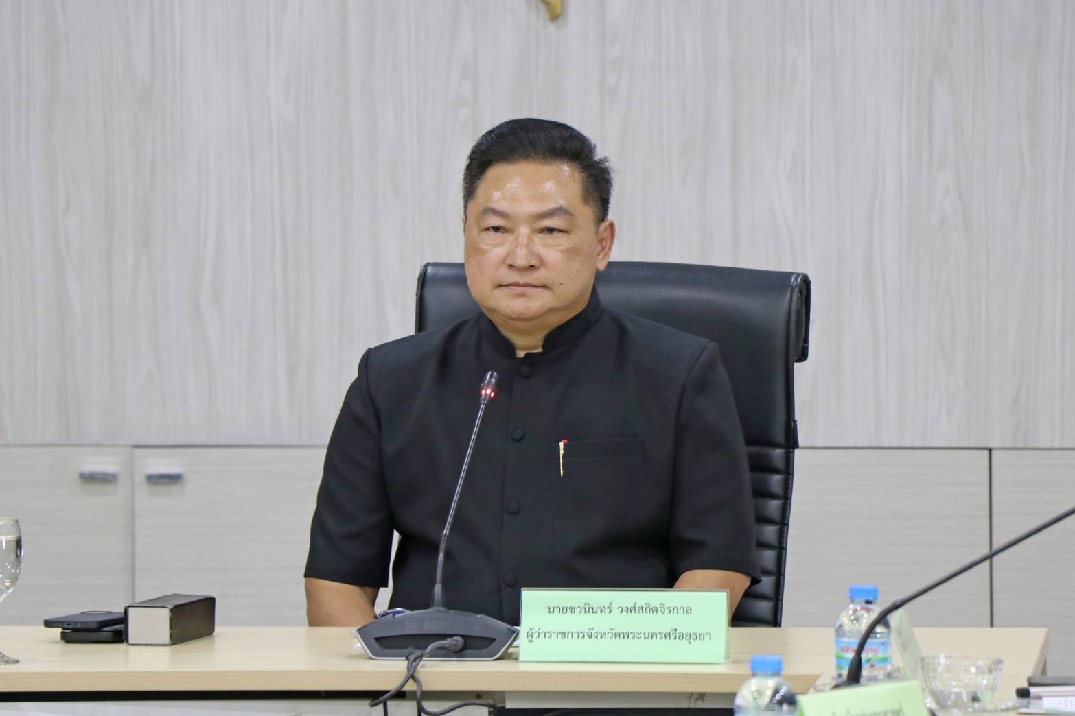 title - ปฏิรูปที่ดินจังหวัดพระนครศรีอยุธยา เข้าร่วมประชุมเพื่อพิจารณา แนวทางลดผลกระทบจากสถานการณ์ในภูมิภาคตะวันออกกลาง ด้านการเกษตรของจังหวัดพระนครศรีอยุธยา ครั้งที่ ๑ / ๒๕๖๙