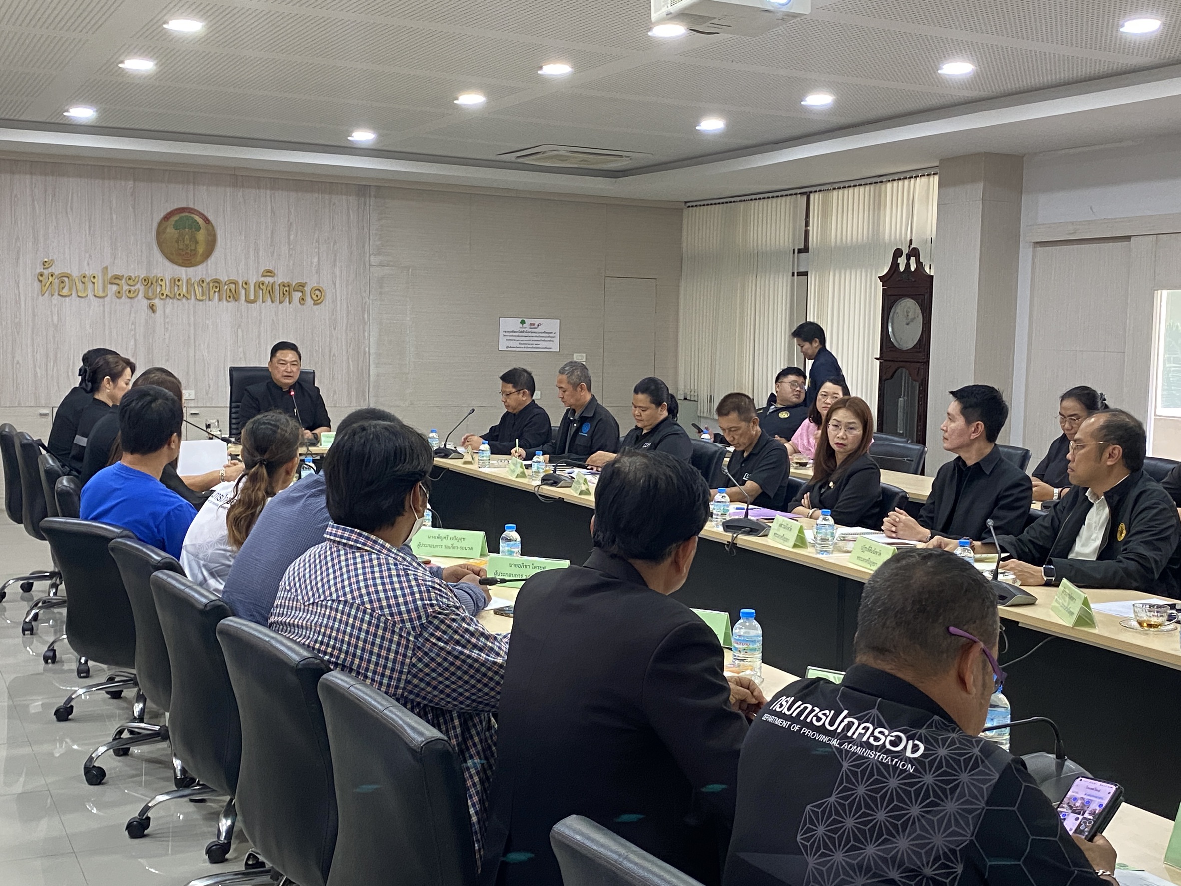 title - ปฏิรูปที่ดินจังหวัดพระนครศรีอยุธยา เข้าร่วมประชุมเพื่อพิจารณา แนวทางลดผลกระทบจากสถานการณ์ในภูมิภาคตะวันออกกลาง ด้านการเกษตรของจังหวัดพระนครศรีอยุธยา ครั้งที่ ๑ / ๒๕๖๙