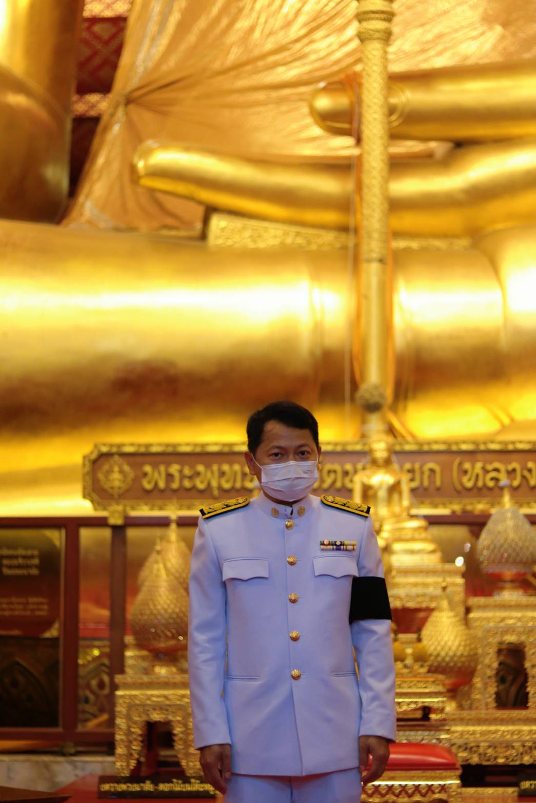 title - ส.ป.ก.พระนครศรีอยุธยา เข้าร่วมพิธี สมโภชพระพุทธไตรรัตนนายก (หลวงพ่อโต) ครบ ๗๐๒ ปี 