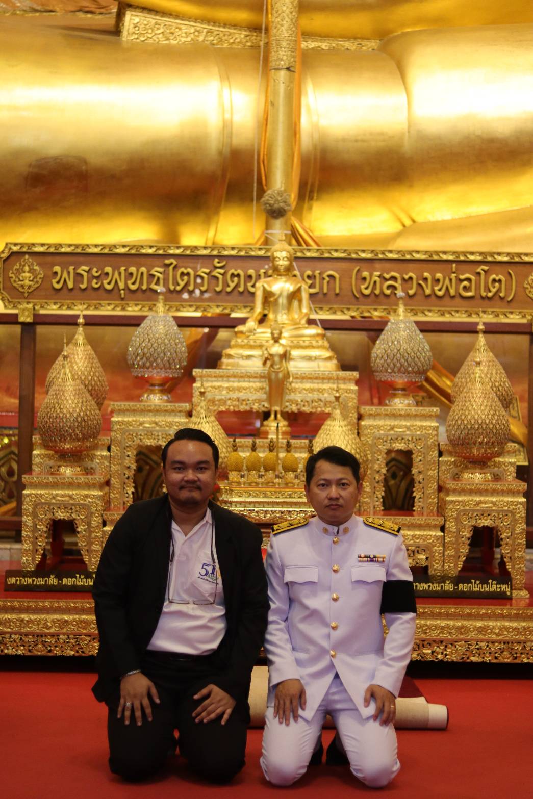 title - ส.ป.ก.พระนครศรีอยุธยา เข้าร่วมพิธี สมโภชพระพุทธไตรรัตนนายก (หลวงพ่อโต) ครบ ๗๐๒ ปี 