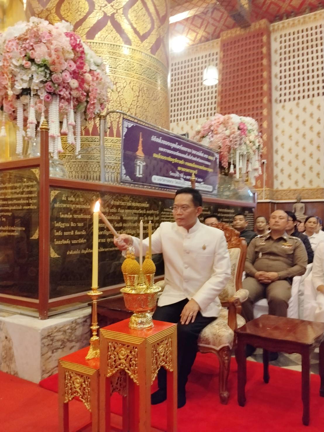 title - ส.ป.ก.พระนครศรีอยุธยา ร่วมพิธีสมโภชพระพุทธไตรรัตนนายก (หลวงพ่อโต) ครบ ๗๐๒ ปี 