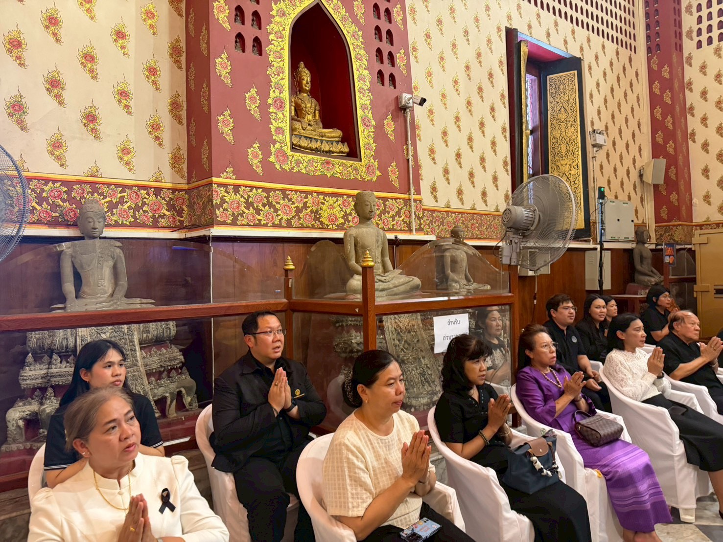 title - ส.ป.ก.พระนครศรีอยุธยา ร่วมพิธีสมโภชพระพุทธไตรรัตนนายก (หลวงพ่อโต) ครบ ๗๐๒ ปี 