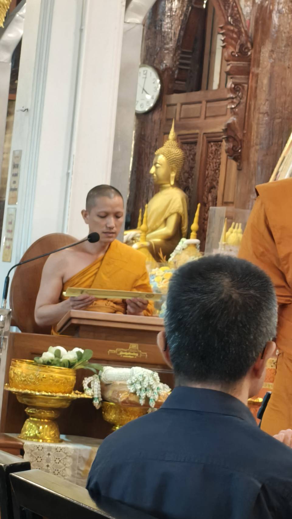 title - ส.ป.ก.พระนครศรีอยุธยา เข้าร่วมพิธีสวดพระพุทธมนต์และเจริญจิตตภาวนา อุทิศแด่สมเด็จพระนางเจ้าสิริกิติ์ พระบรมราชินีนาถ พระบรมราชชนนีพันปีหลวง 