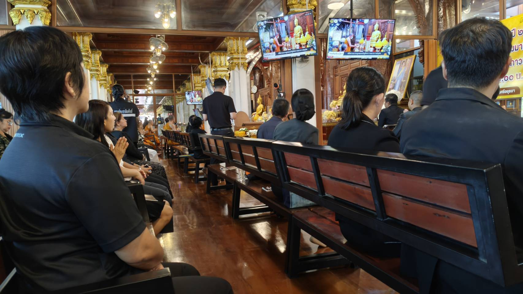 title - ส.ป.ก.พระนครศรีอยุธยา เข้าร่วมพิธีสวดพระพุทธมนต์และเจริญจิตตภาวนา อุทิศแด่สมเด็จพระนางเจ้าสิริกิติ์ พระบรมราชินีนาถ พระบรมราชชนนีพันปีหลวง 